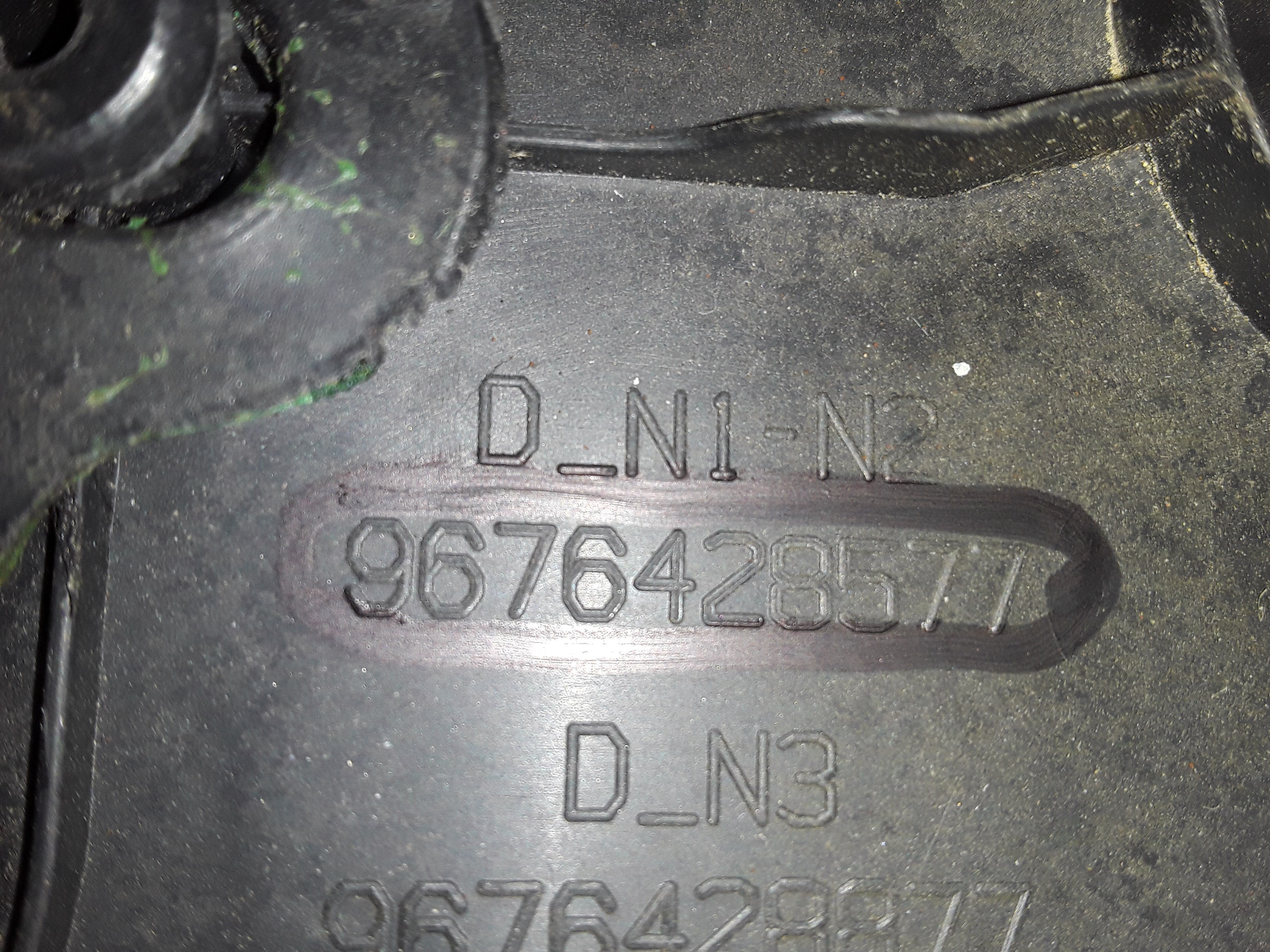 Forro Porta Traseira LD Peugeot 308 2016 2
