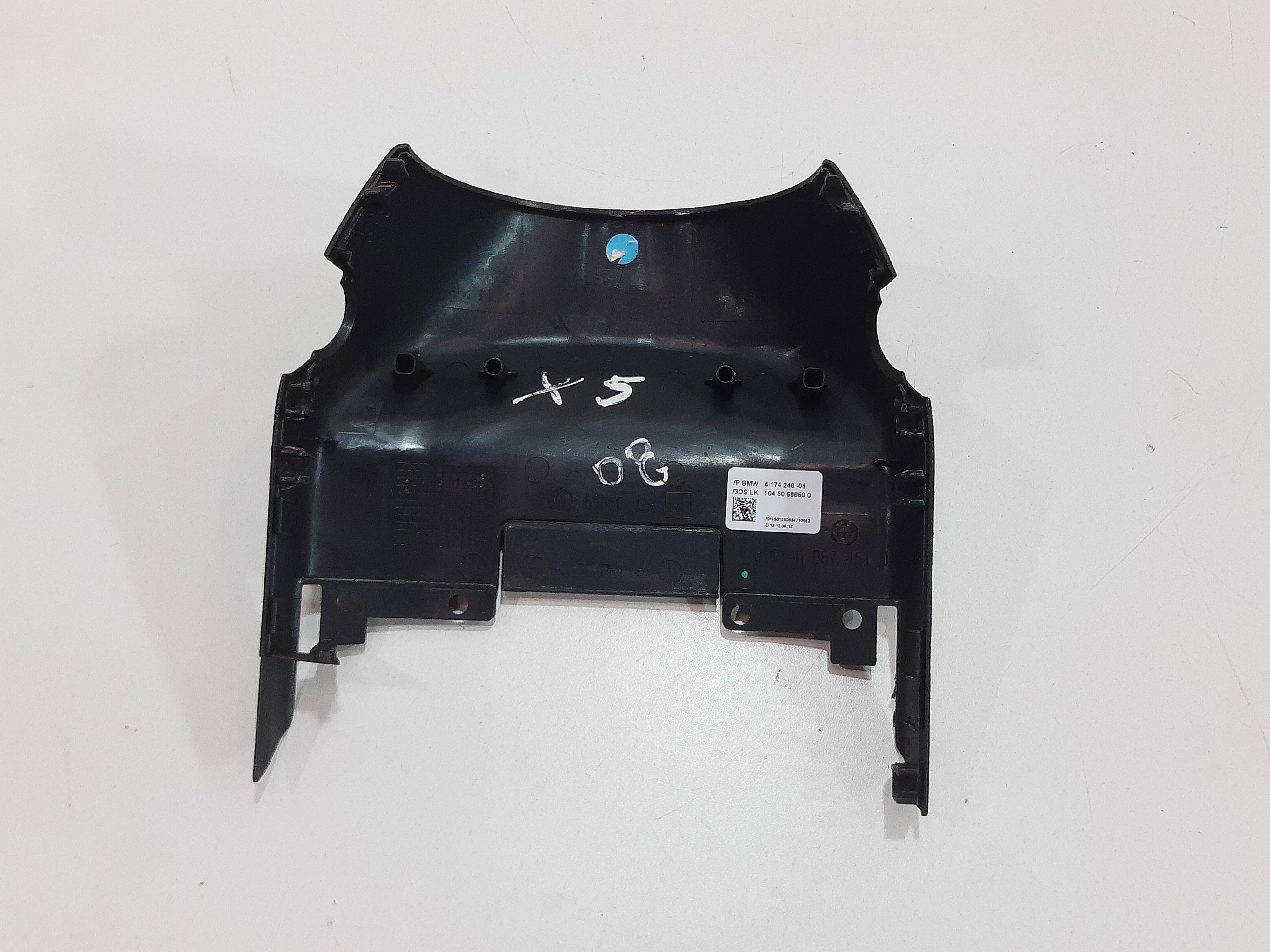 Moldura Superior Coluna X5 2007 A 2010 C/detalhe