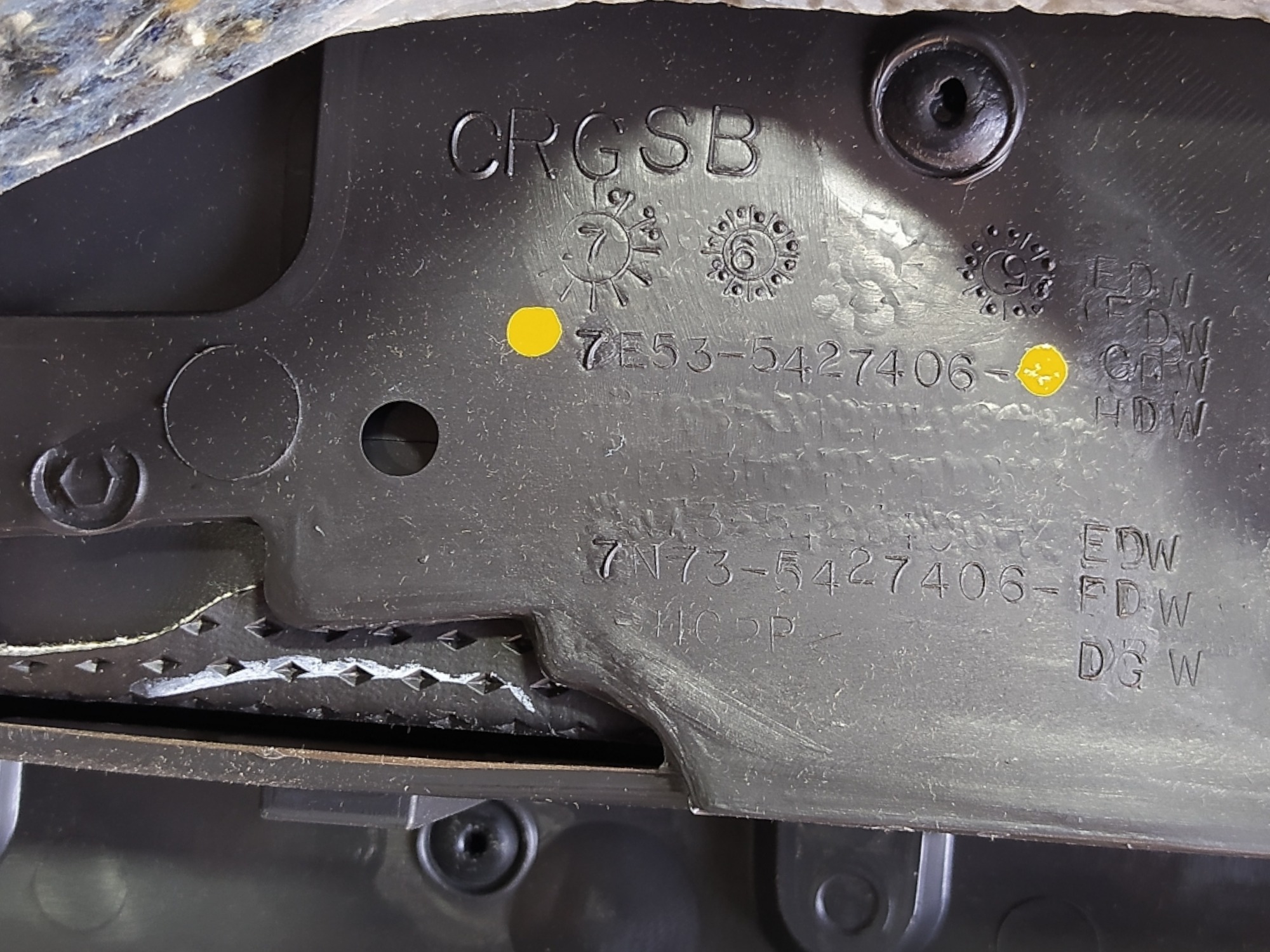 Forro Porta Traseira Direita Ford Fusion 2007 V560 10