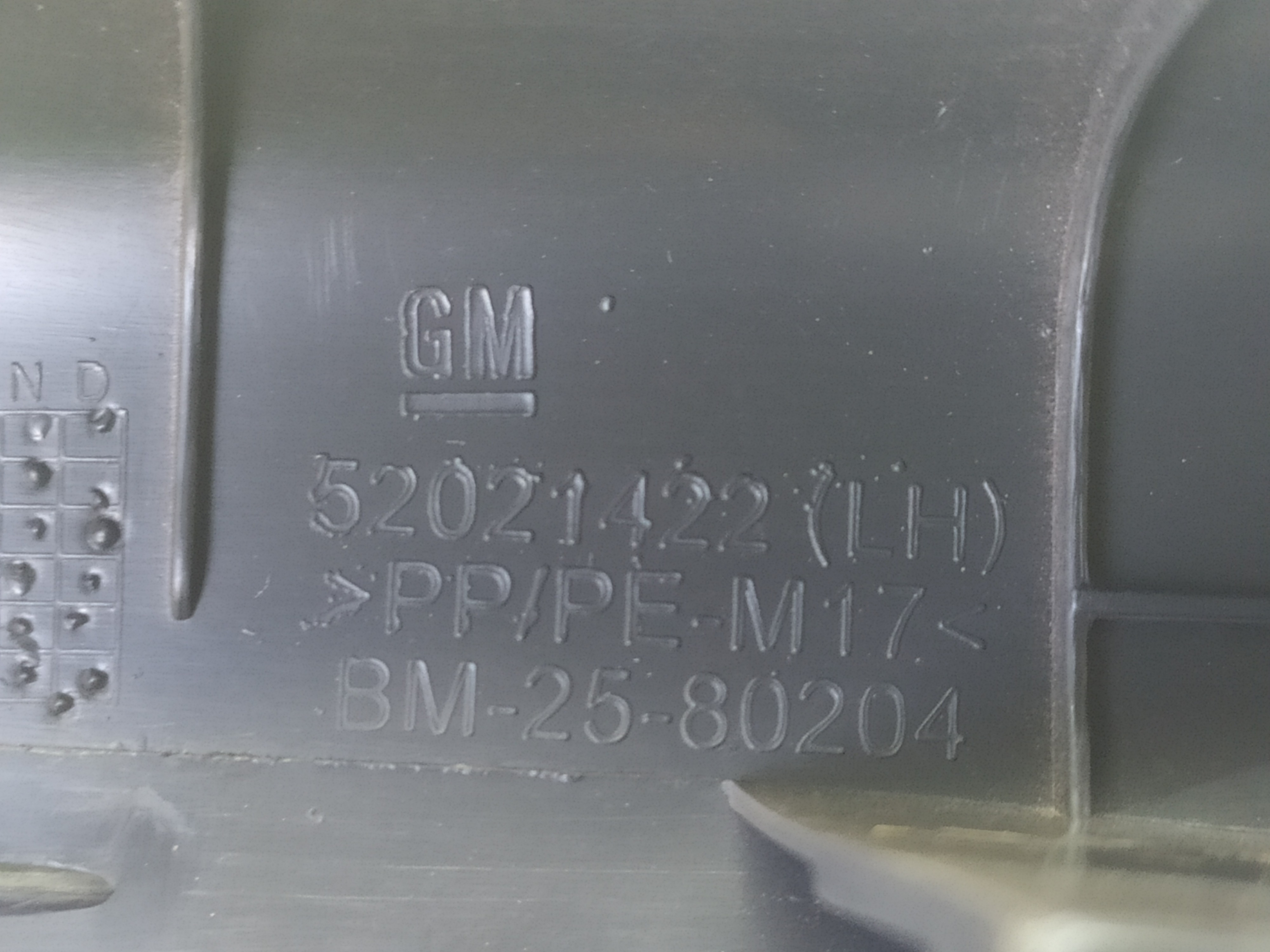 Soleira Porta Traseira Esquerda Gm Cobalt 2019 52021422 8
