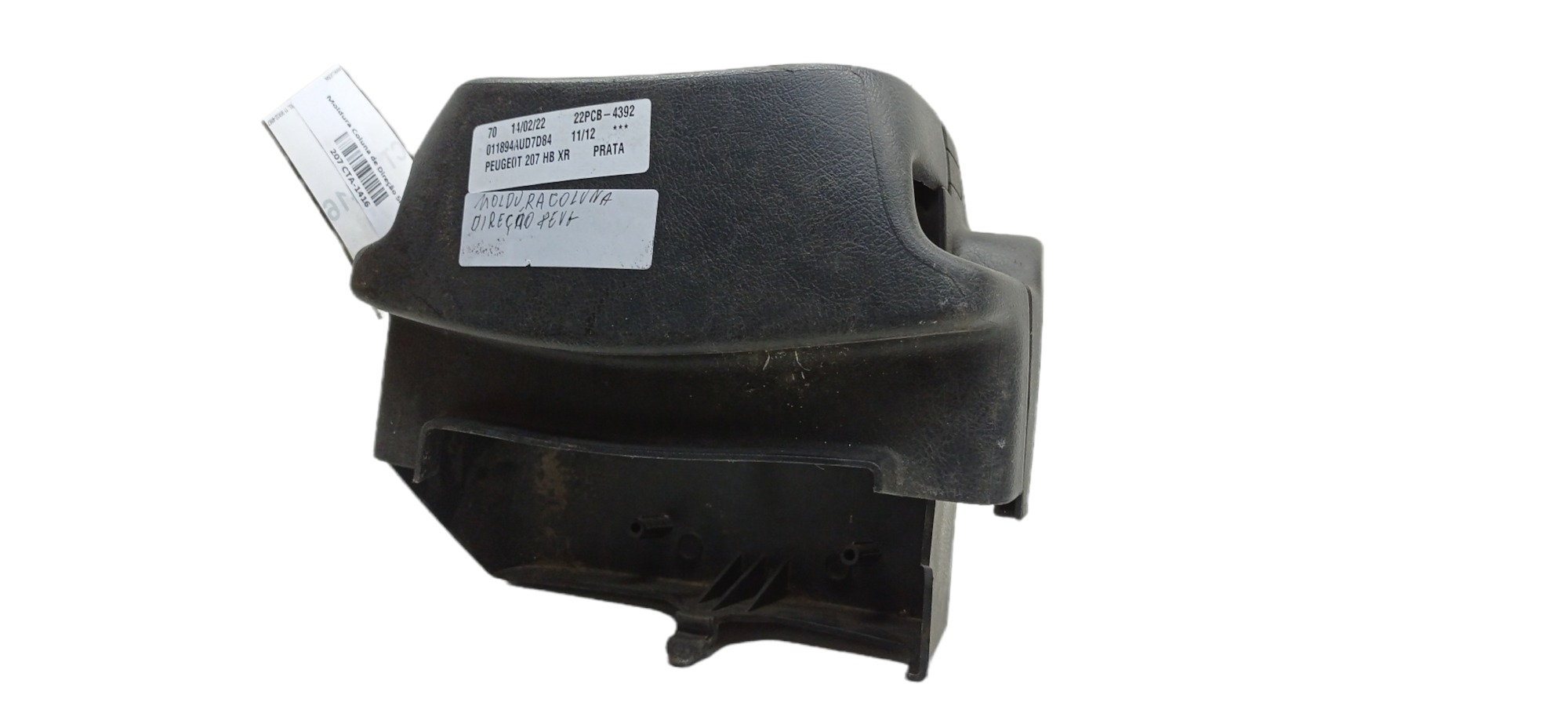 ACABAMENTO CHAVE SETA PEUGEOT 206 2011 1
