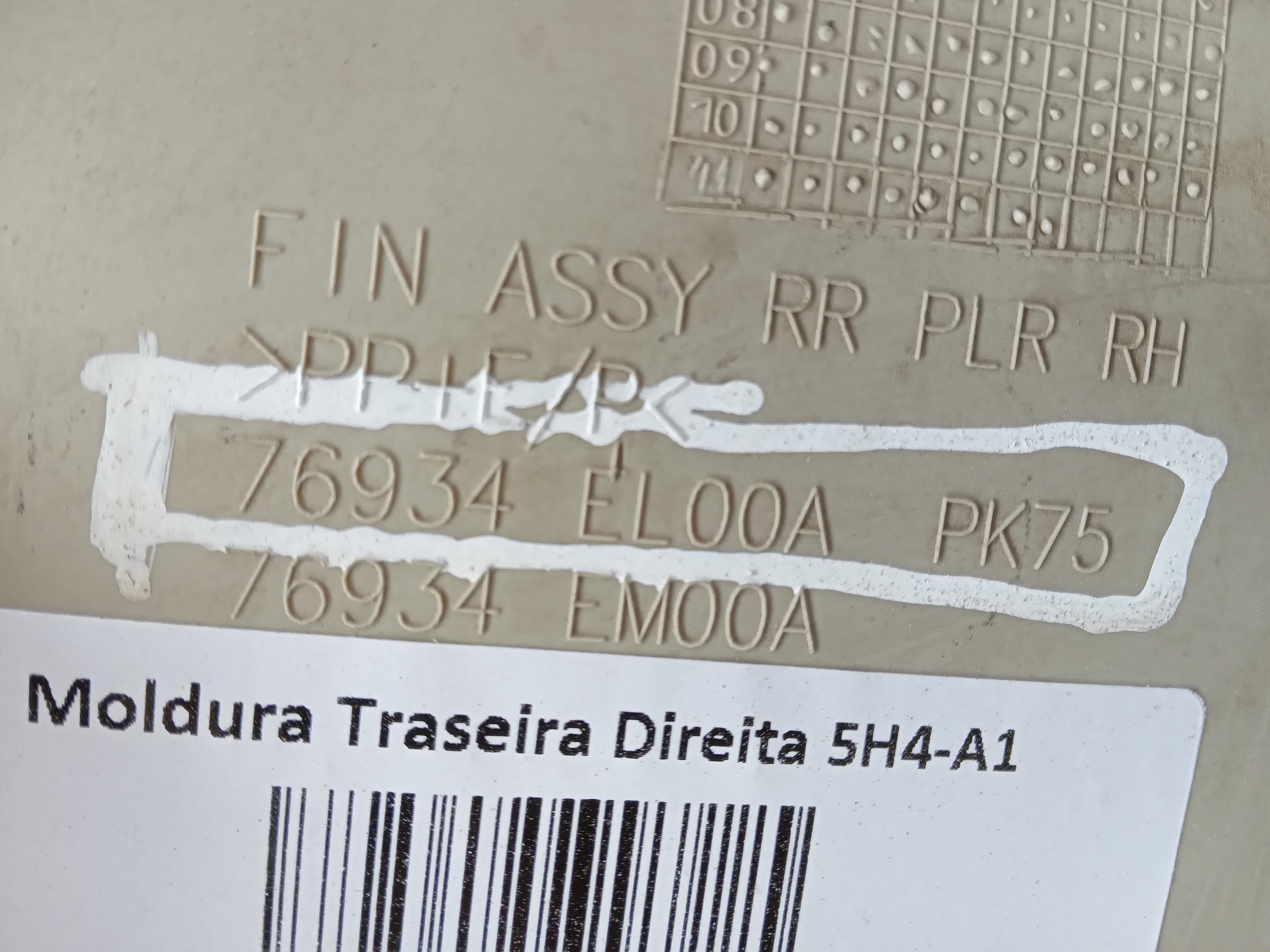 Moldura Traseira Ld Nissan Tiida 2012 5