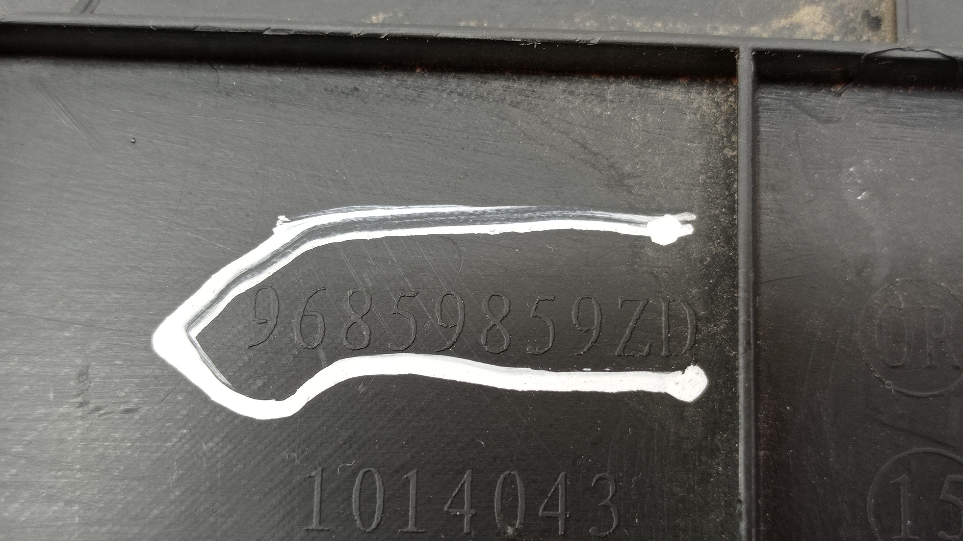 ACABAMENTO INF. PORTA MALAS LD CITROEN DS4 13 14 6