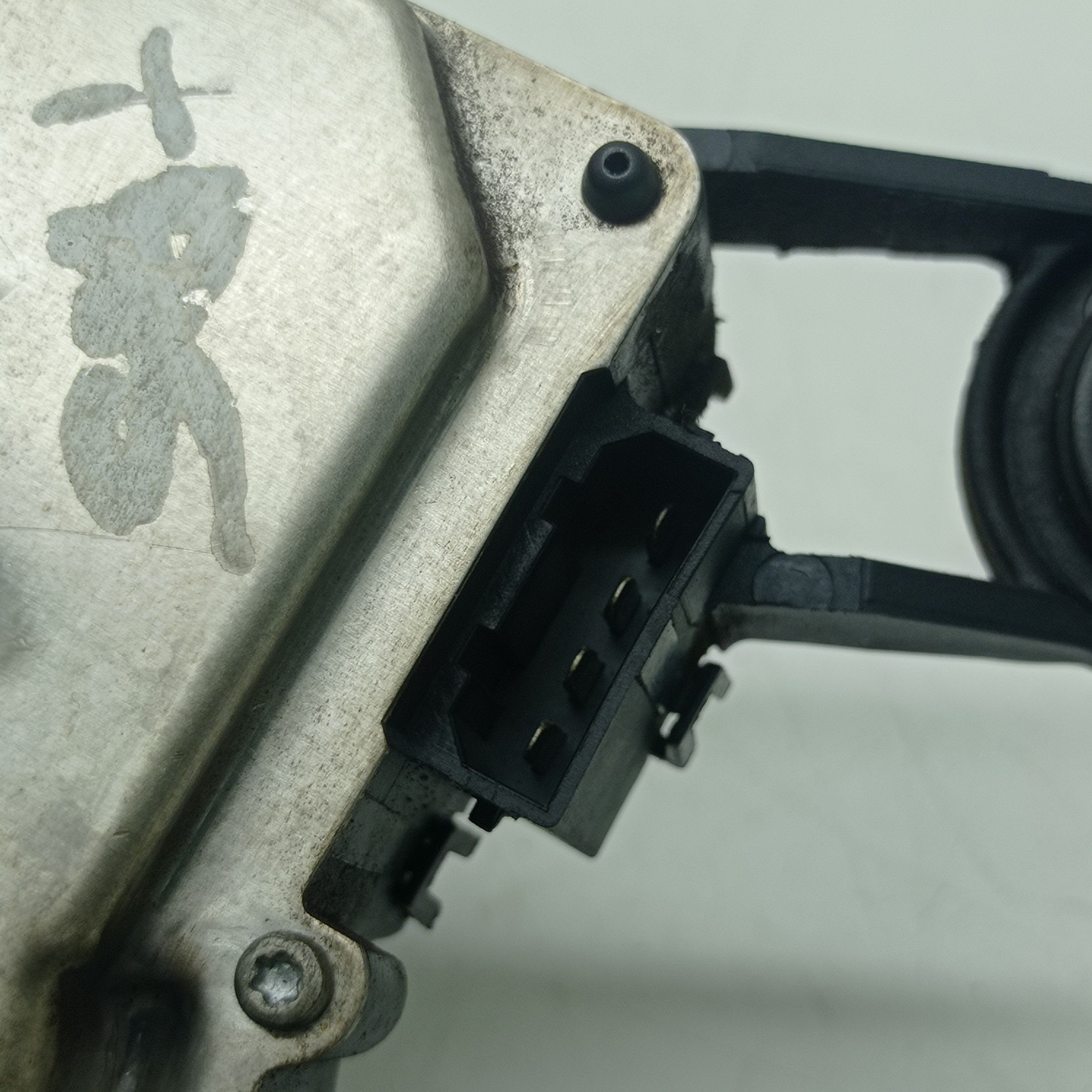 Motor Limpador Vigia Traseiro Audi A3 Sportback 2.0 2010