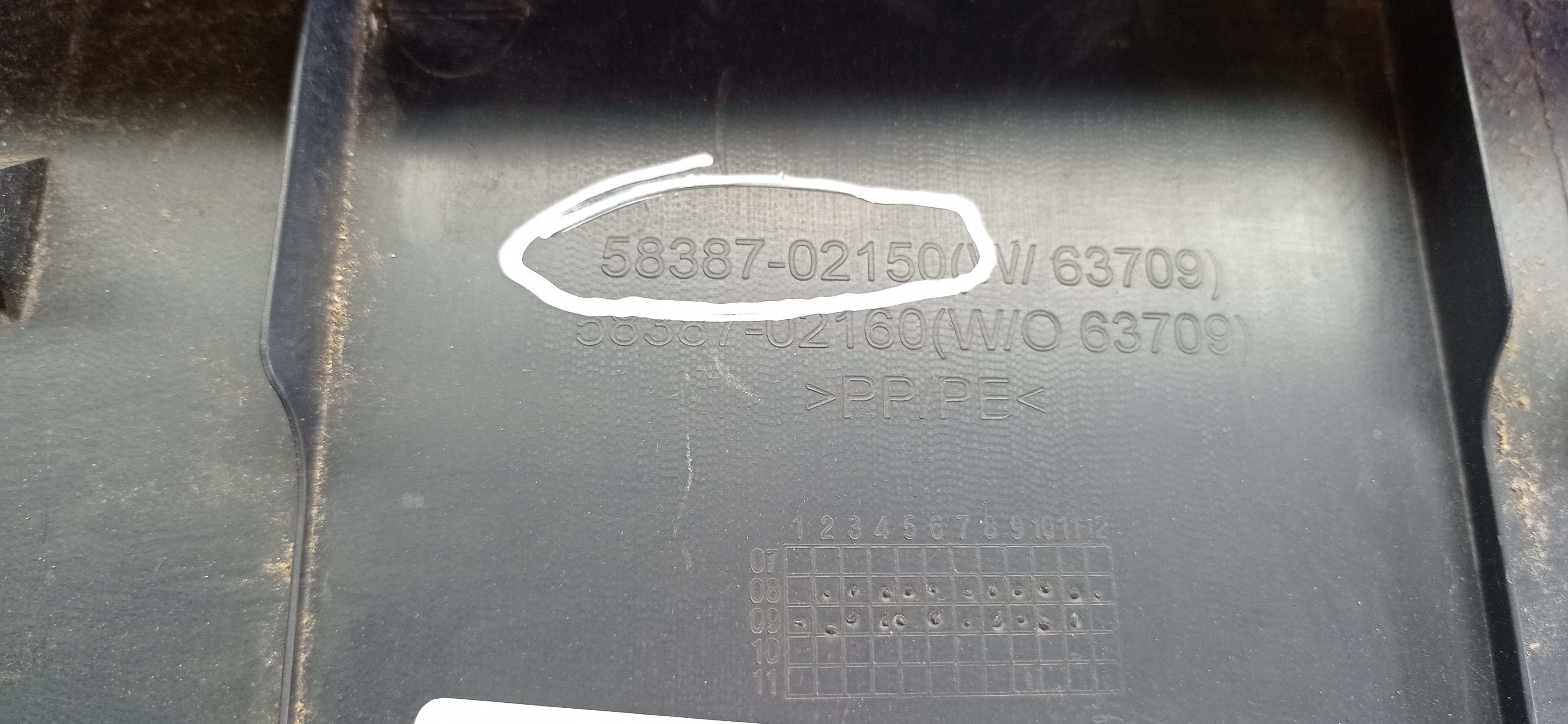 ACABAMENTO SOLEIRA PORTA MALAS TOYOTA COROLLA 2010 3