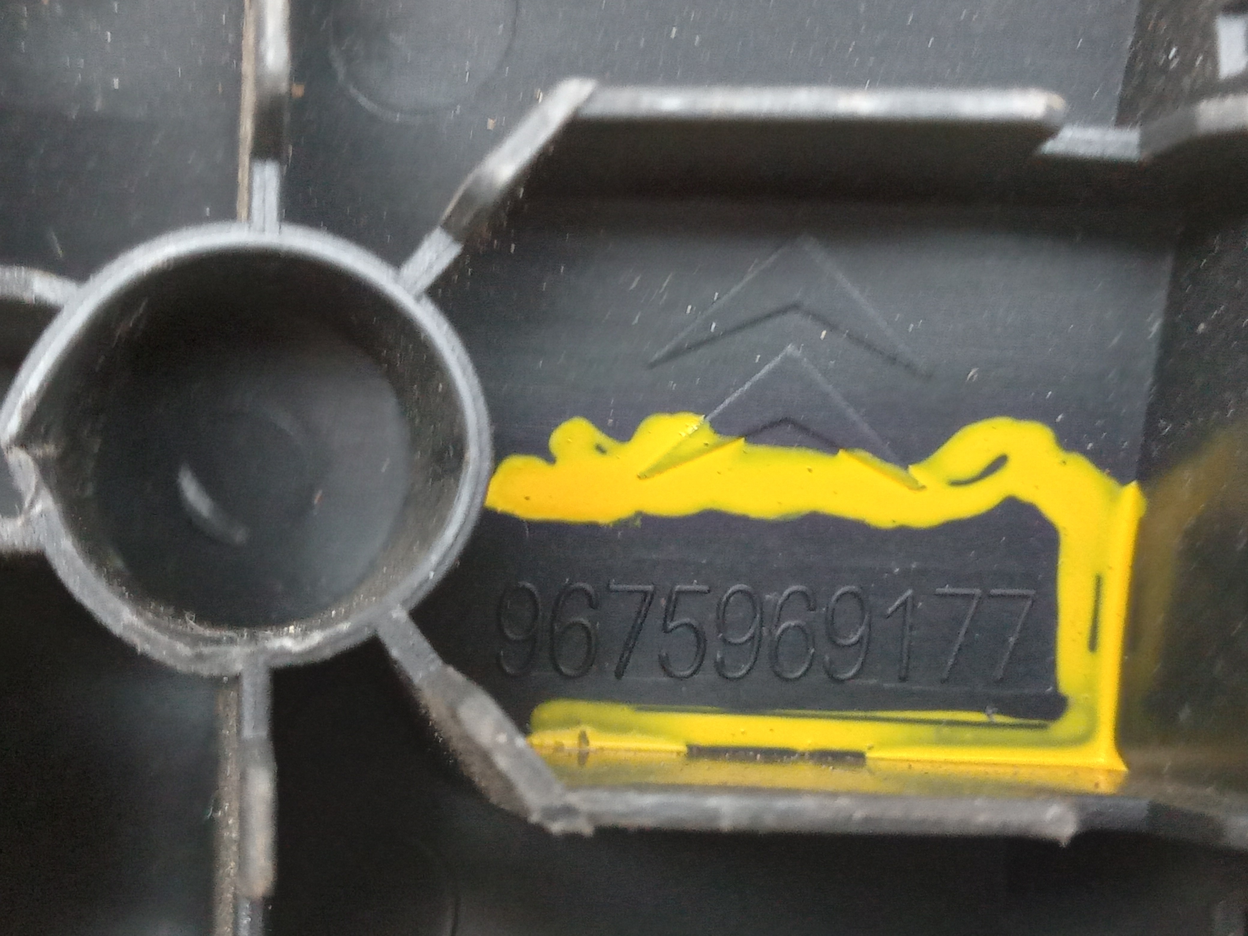ALÇA PQP INFERIOR TRAS LE CITROEN DS3 2012 1