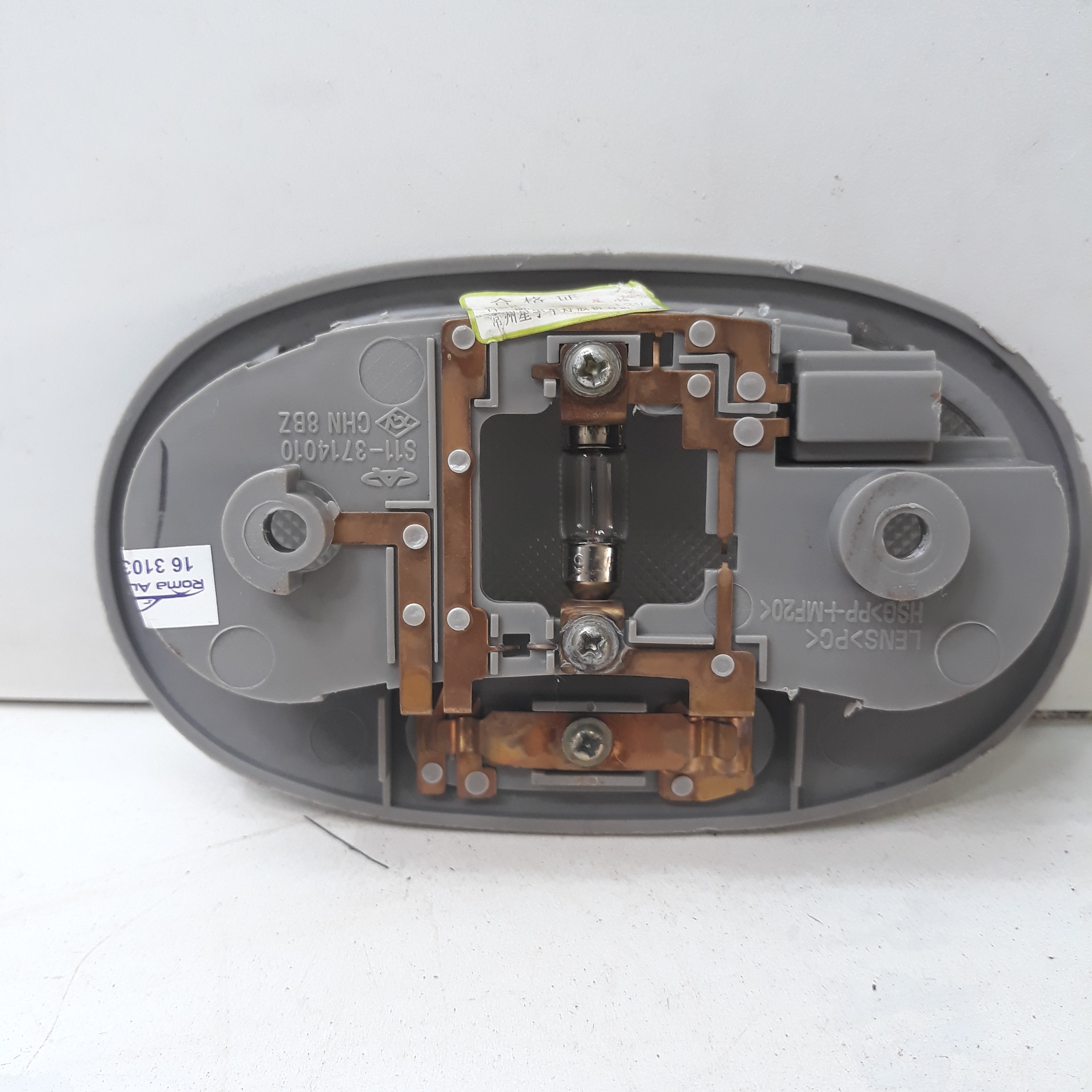 Luz De Teto Chery Qq 2011 Avaria