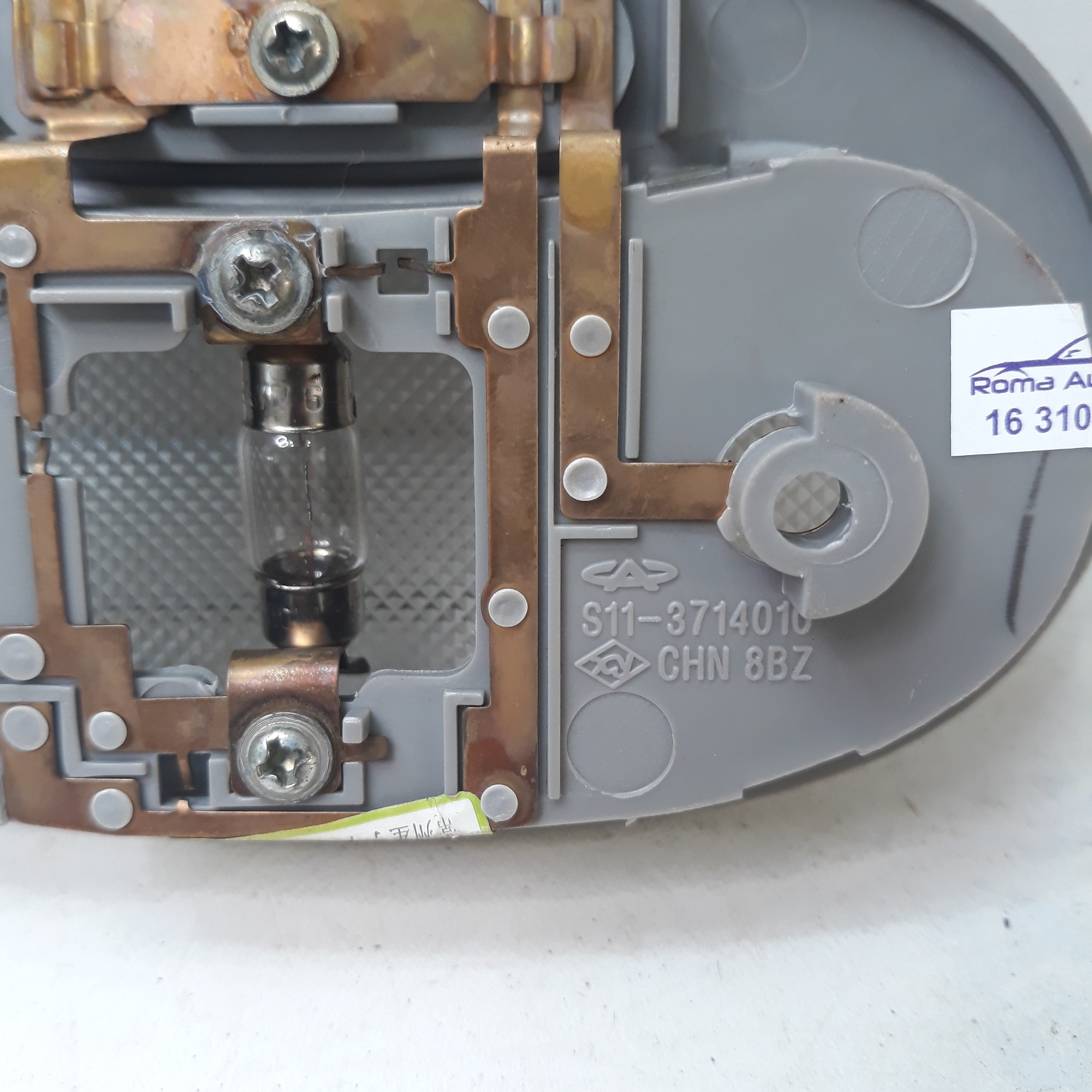 Luz De Teto Chery Qq 2011 Avaria 4