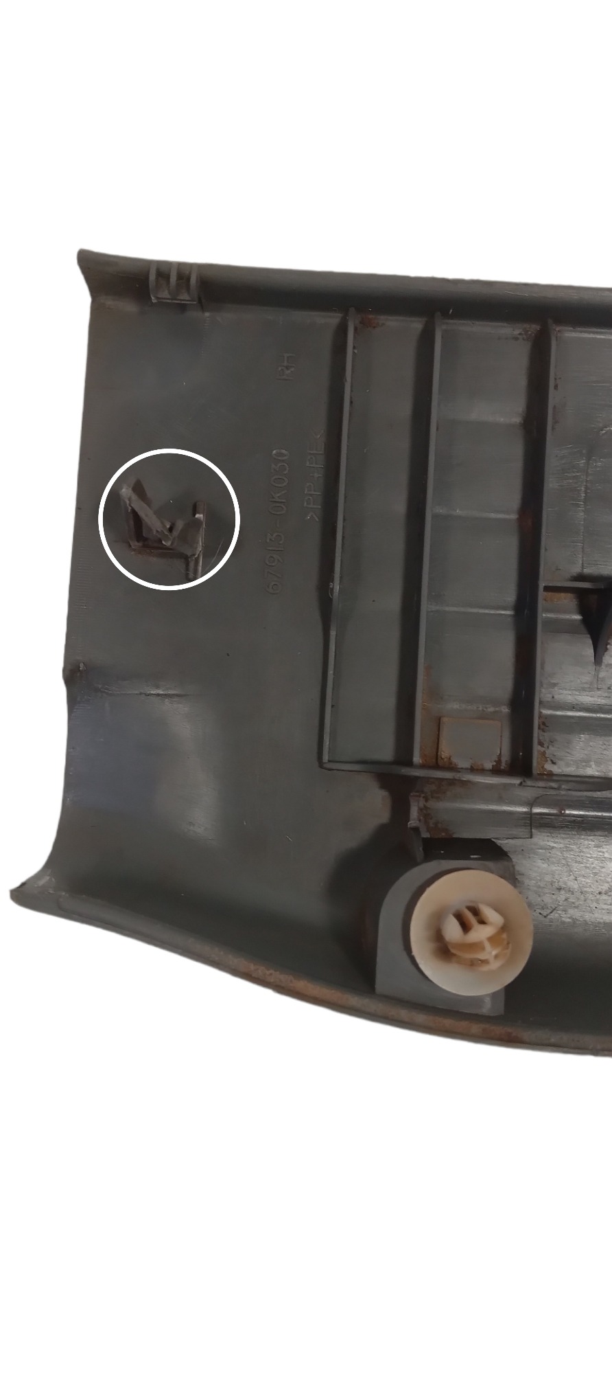 Soleira Porta Dianteira Direita Toyota Hilux 2012 2