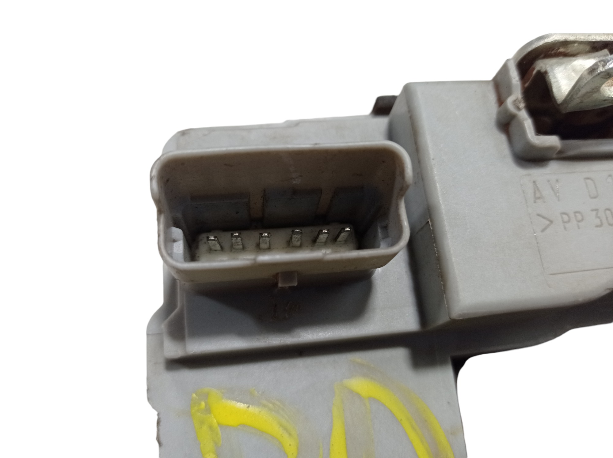 Fechadura Dianteira Direita Peugeot 207 2012 V292 8