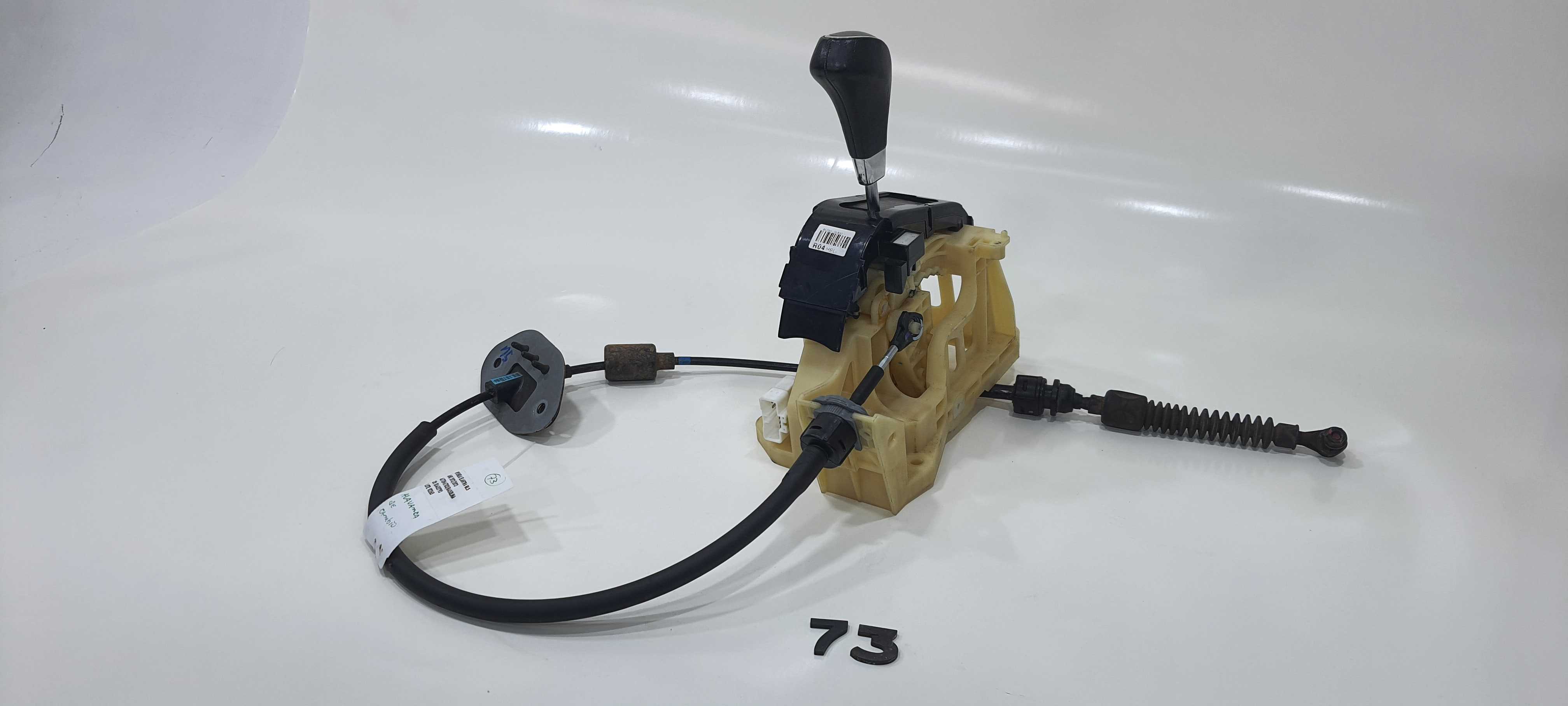 Alavanca Cambio Hyundai Elantra Gls 2013 V2265 5
