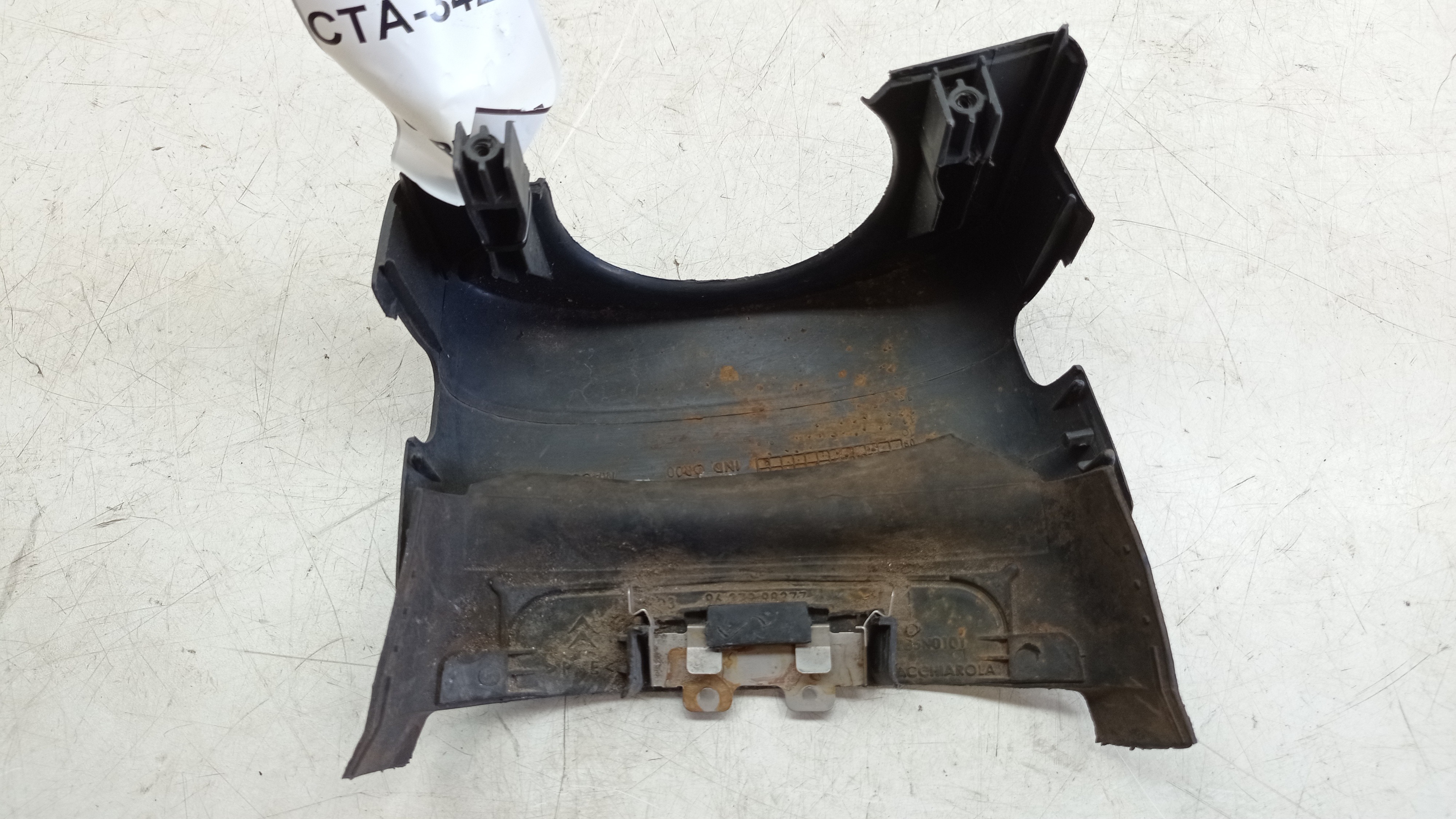 9680662977  Acabamento Superior Chave De Seta Citroen C3 4