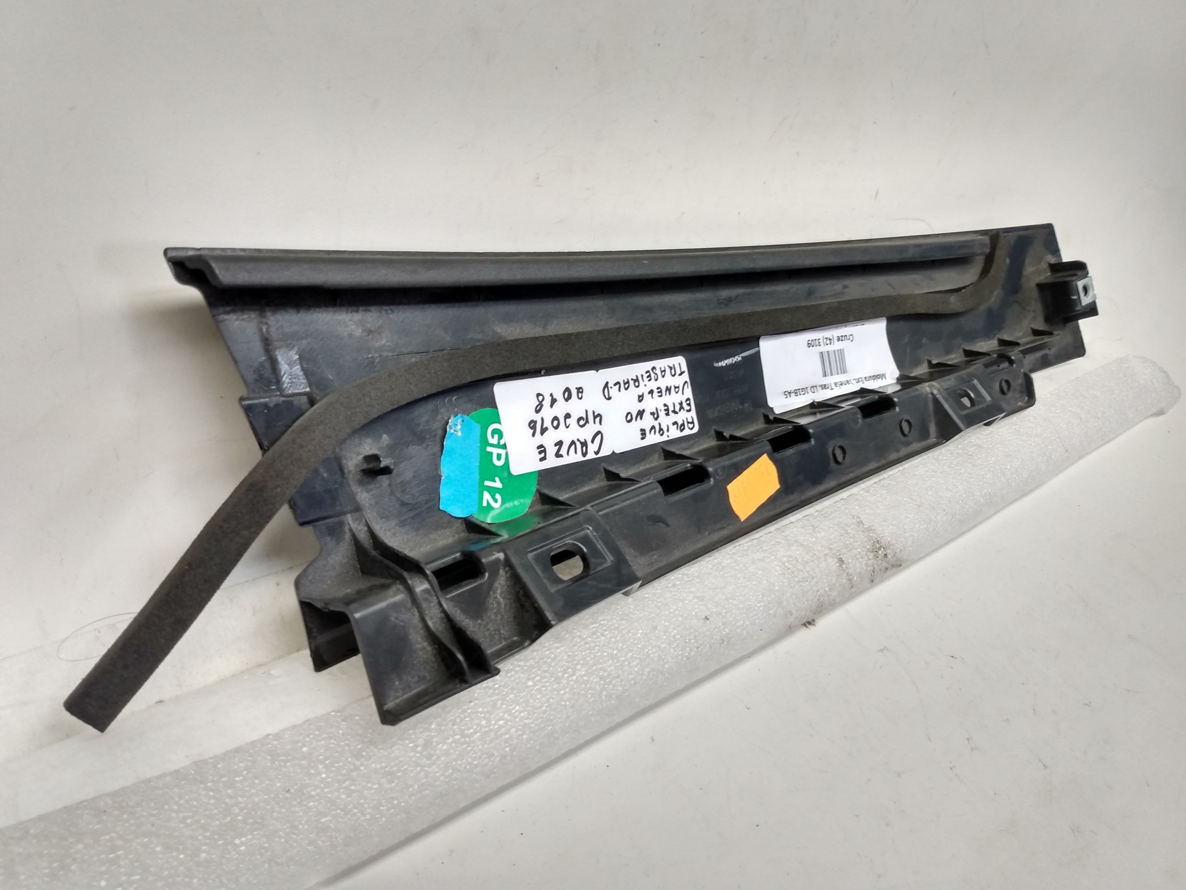 ACABAMENTO EXTERNO PORTA TRAS LD GM CRUZE 2018 1