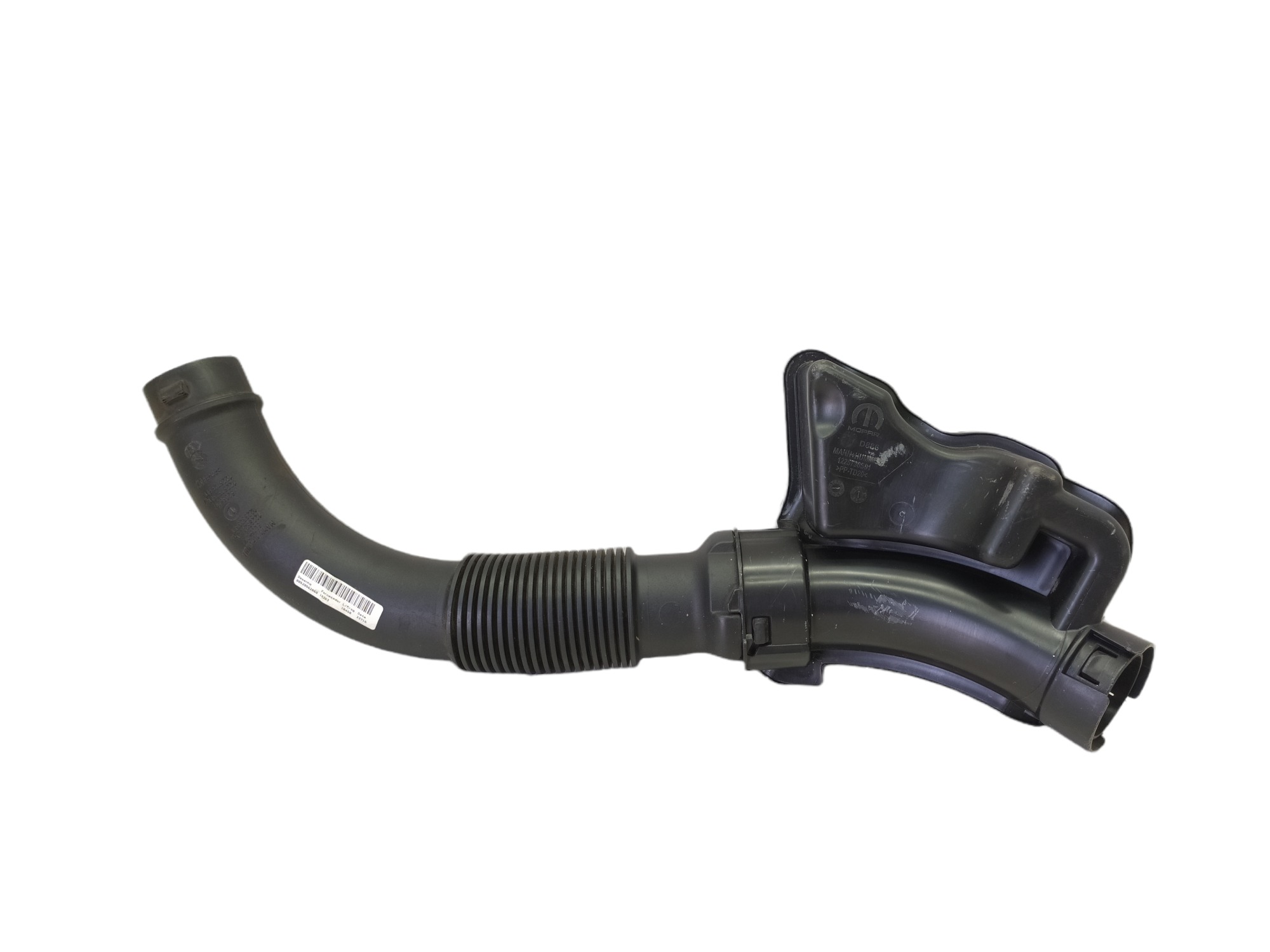 Mangueira Duto Entrada Filtro Ar 1225730s01 Fiat Uno 2016