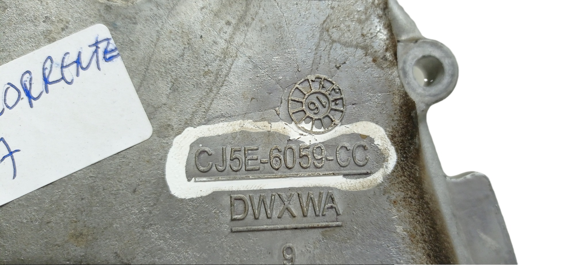 CJ5E 6059 CC – TAMPA DO MOTOR FORD FUSION 2017 2.0 2