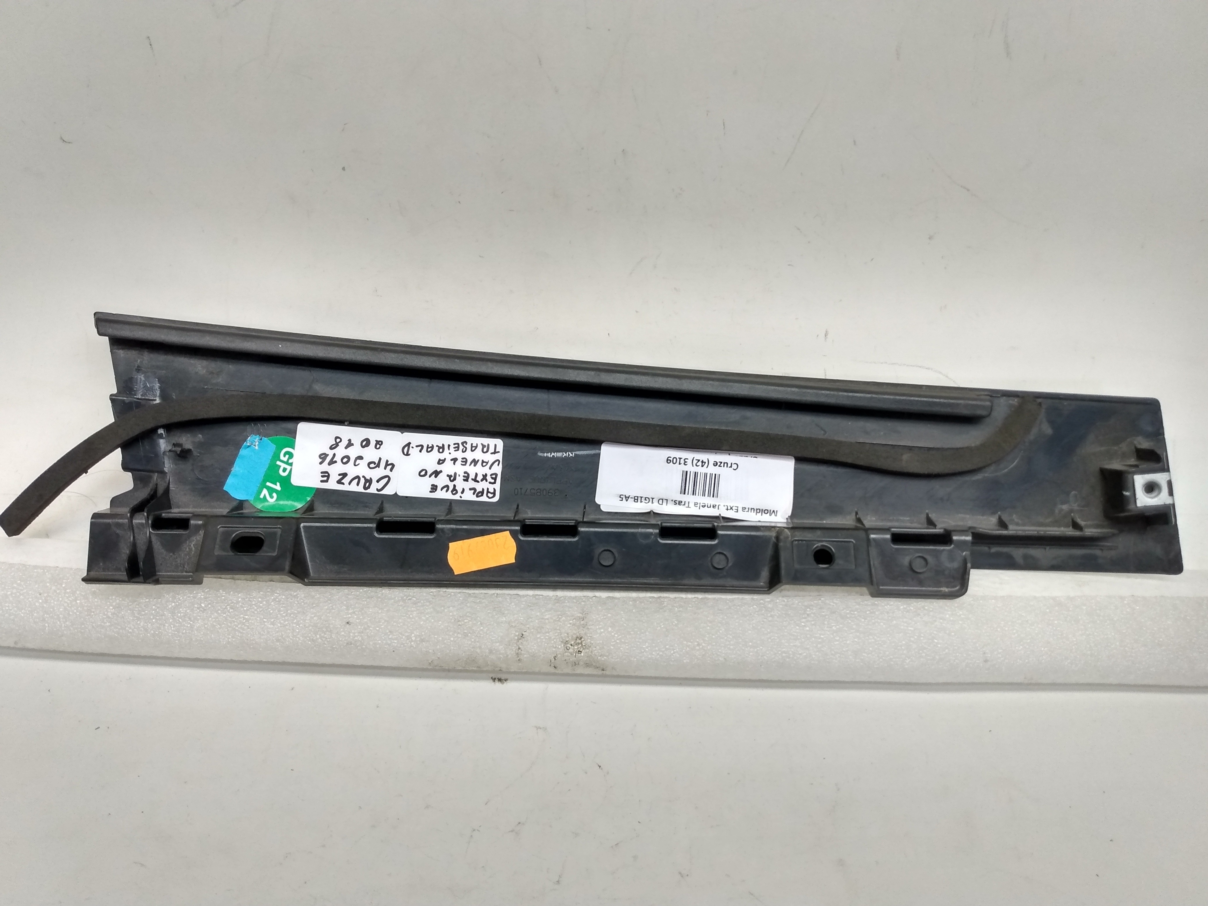 ACABAMENTO EXTERNO PORTA TRAS LD GM CRUZE 2018 5