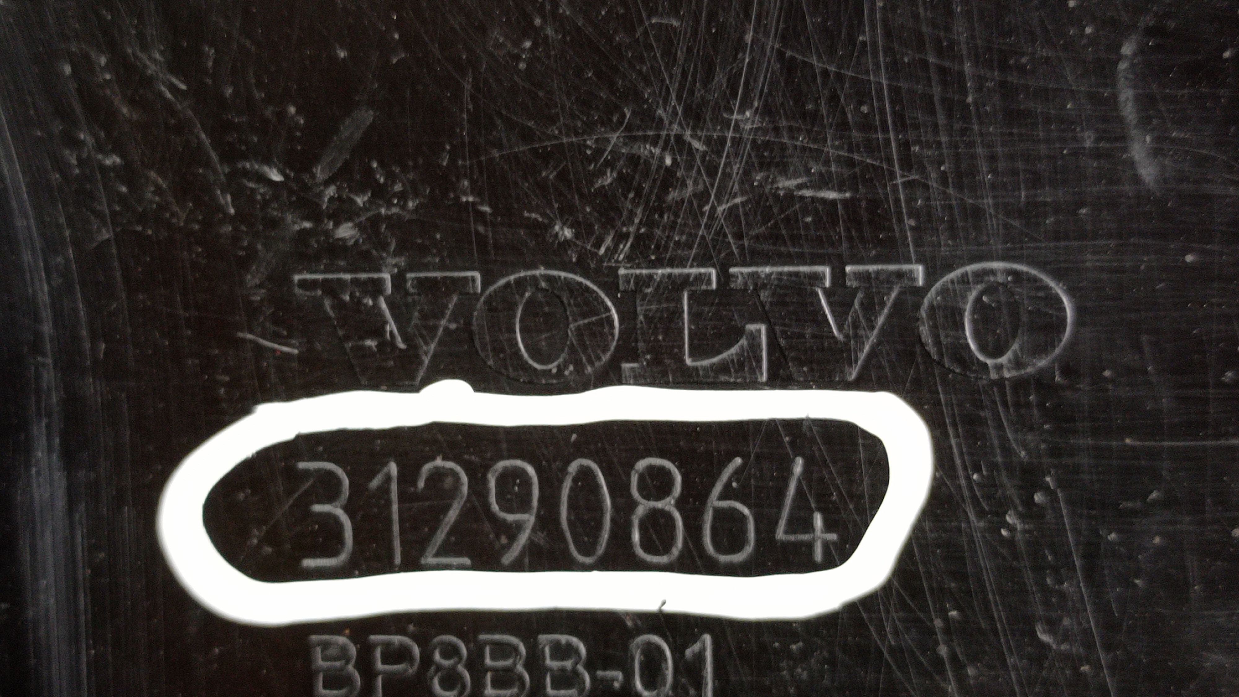 Protetor Inferior Parachoque Diant. Volvo Xc60 2008 Á 2013 9