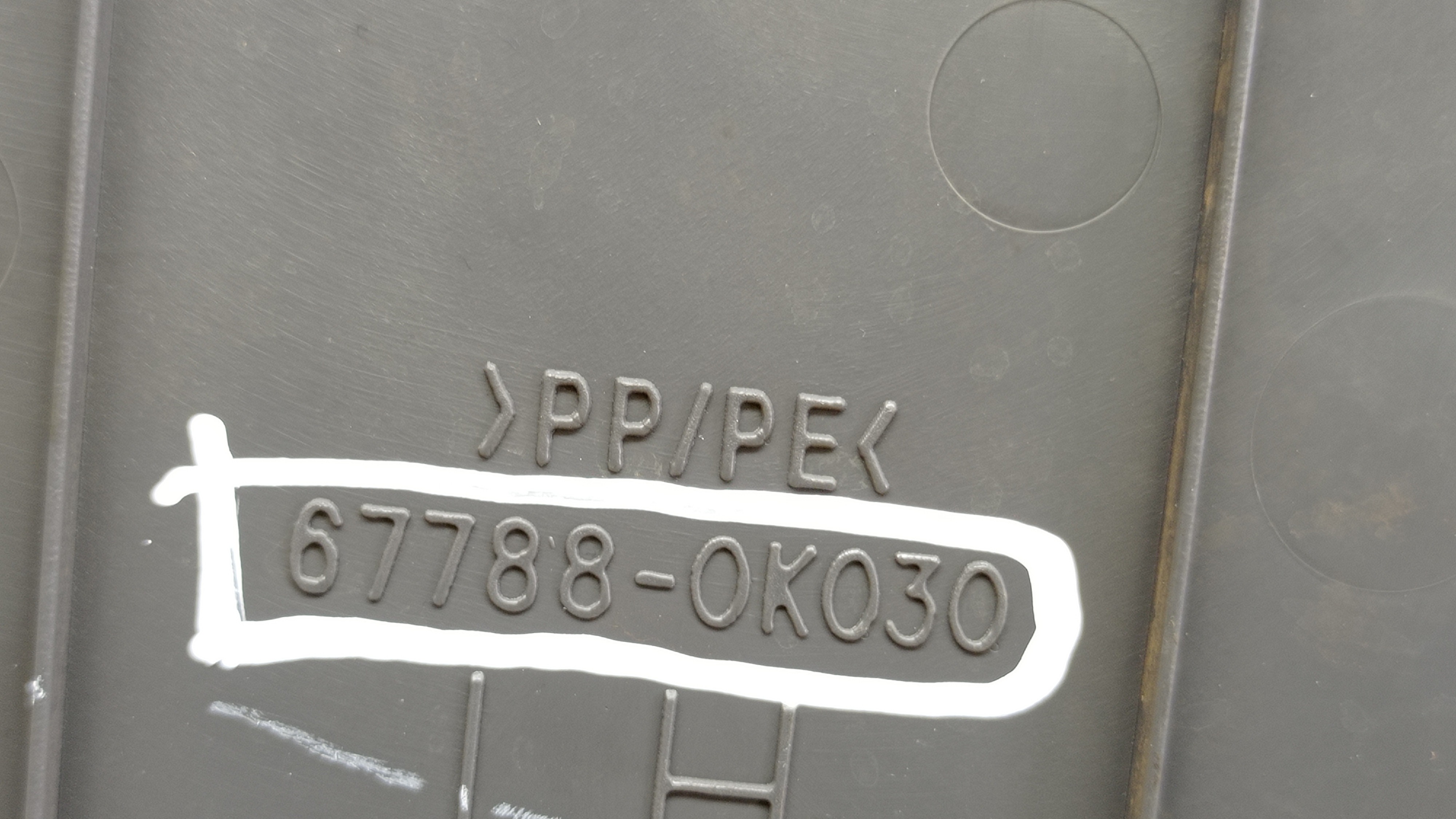 Forro Da Porta Traseiro Esquerdo Toyota Hilux 2012  2015 5