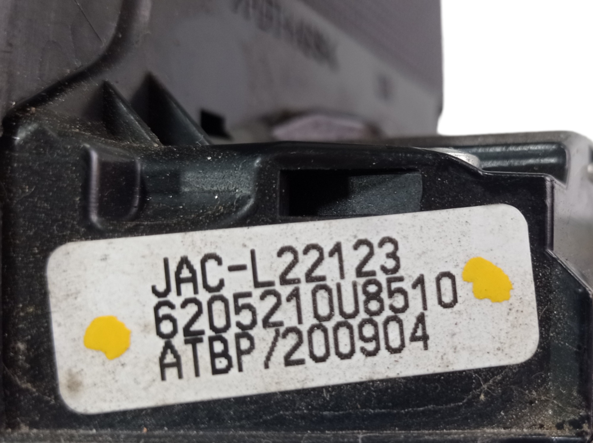 Fechadura porta traseira direita JAC T40 2020 V459 1