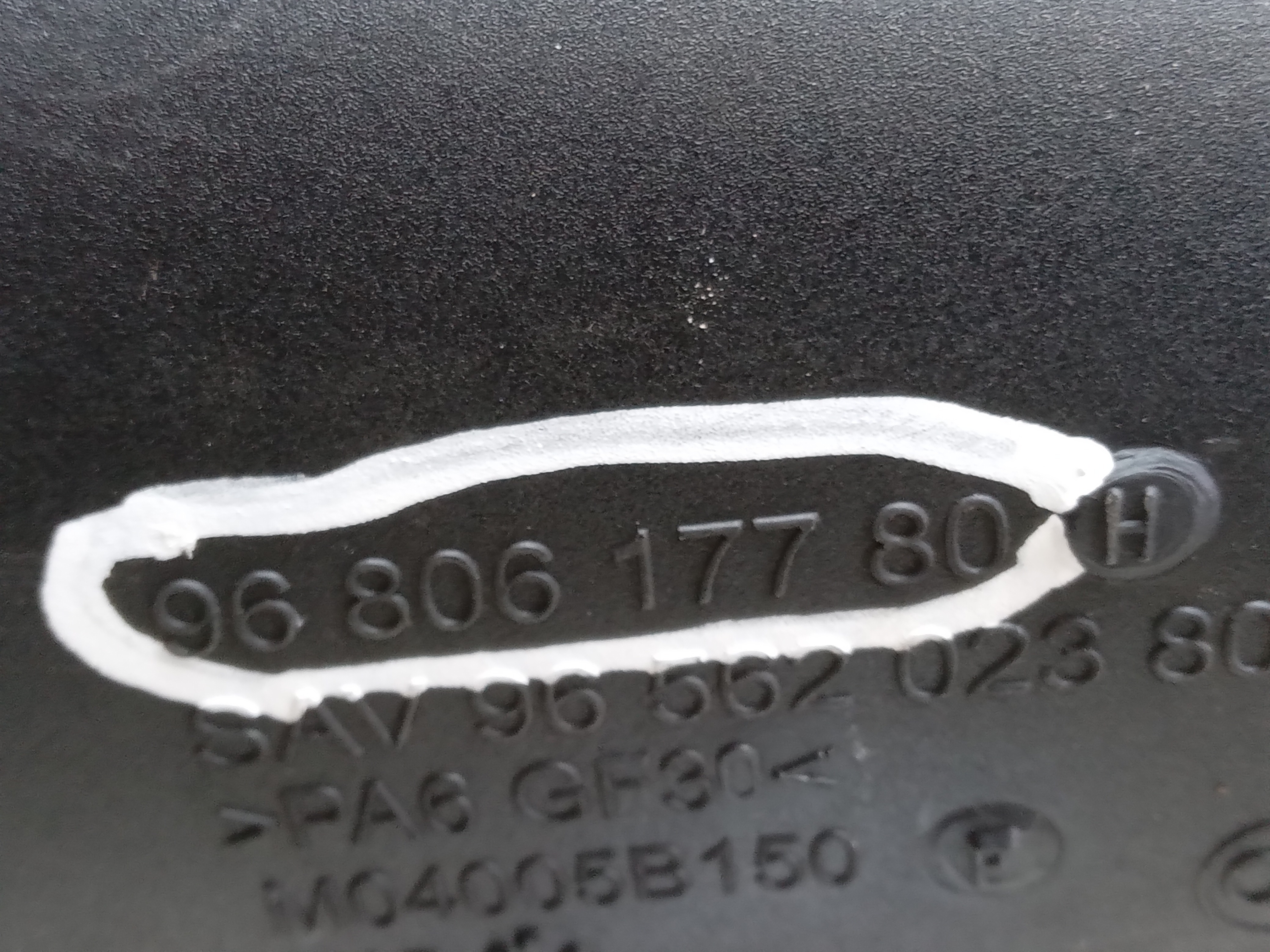 TUBO INTERCOOLER CITROEN DS4 13 14 6