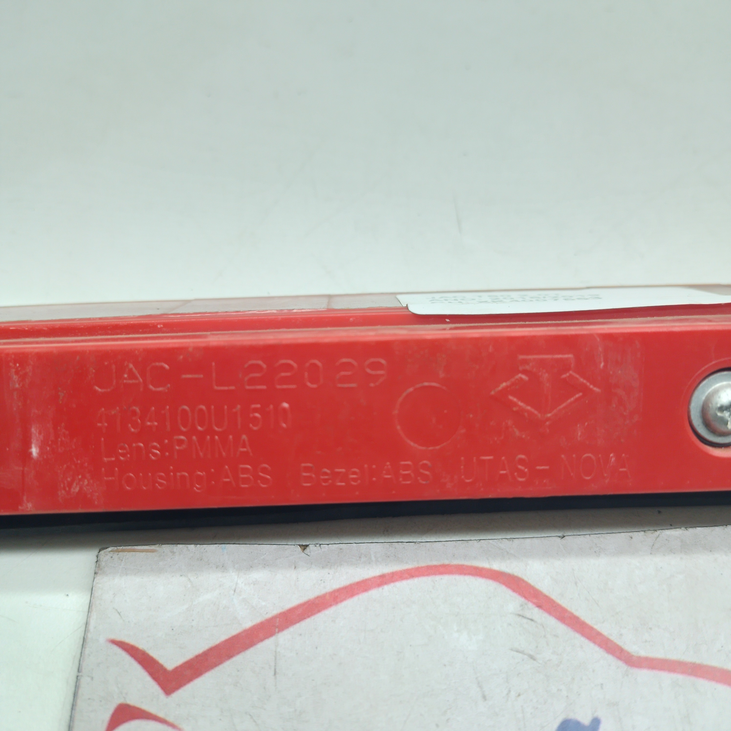 Luz Breaklight Jac T80 2.0 Turbo 2018 2019 4134100u1510
