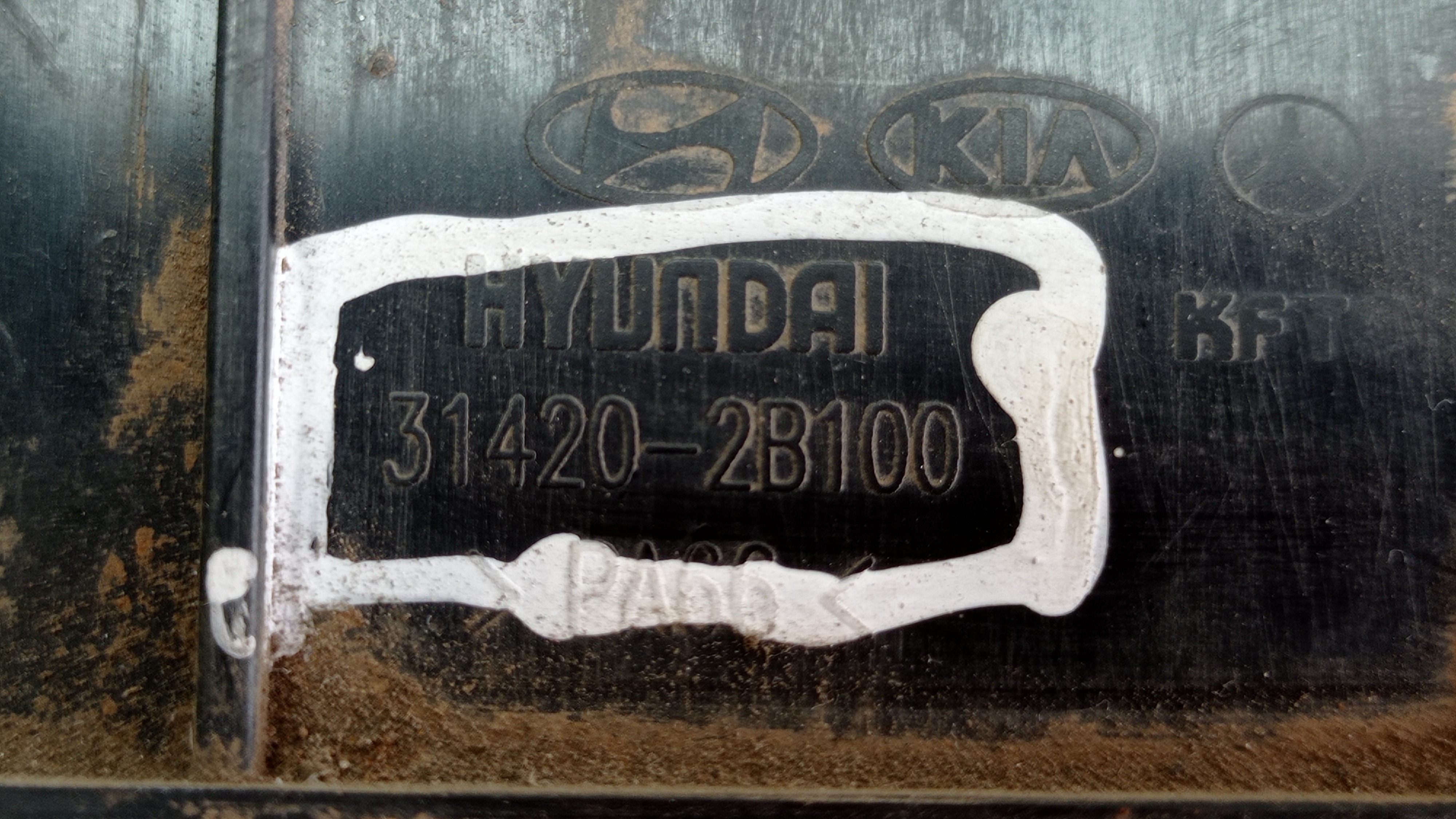 Filtro Canister Citroen Ds4 2013 2014 Para Recuperar 7
