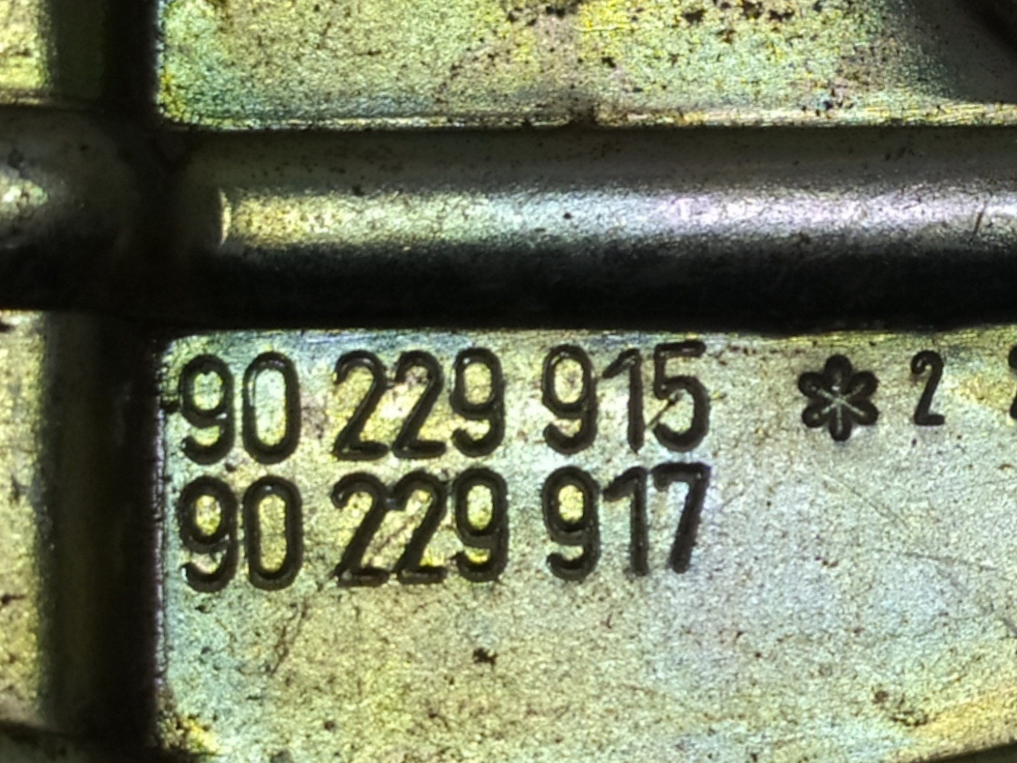 Fechadura Eletrica Traseira Esquerda Gm Ômega 1993 A 1998