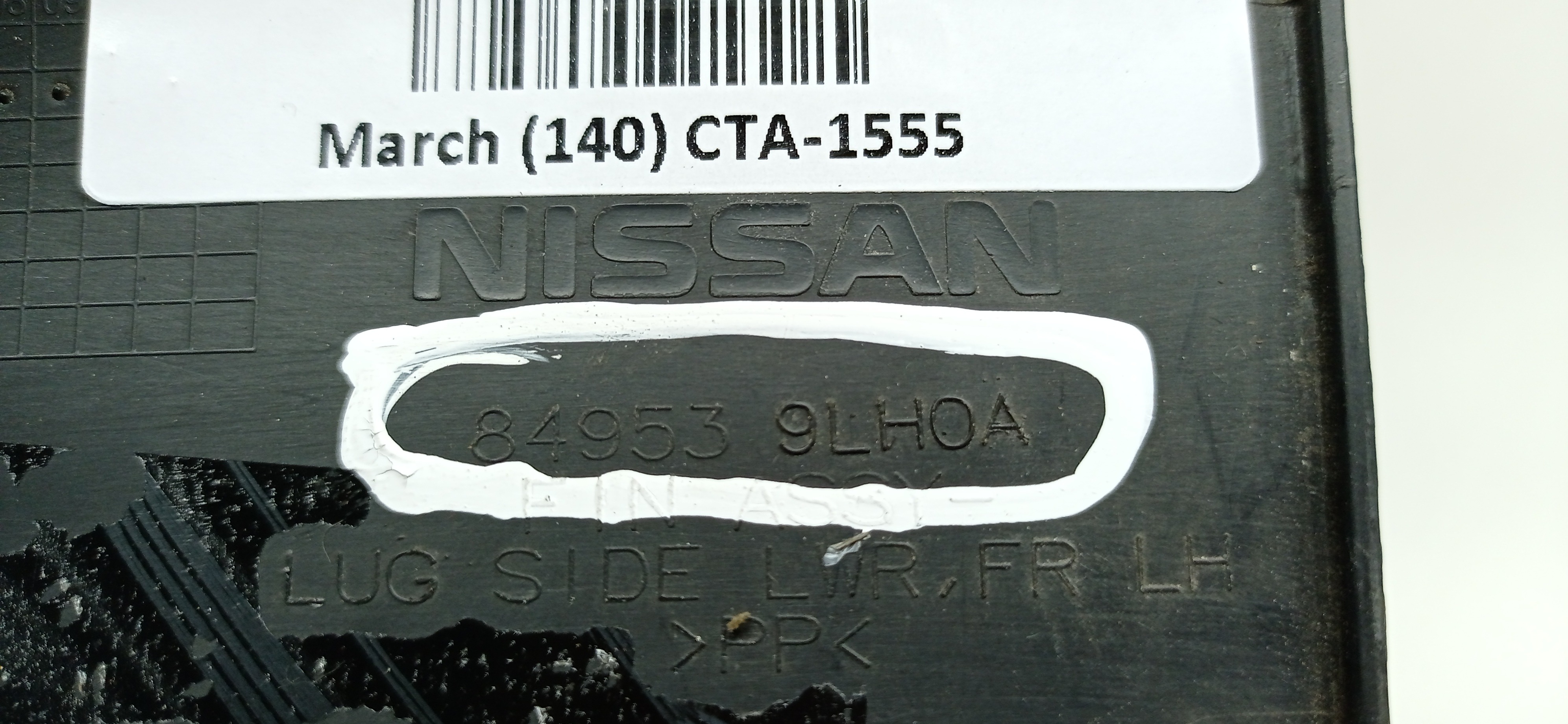 Acabamento Coluna Traseira LE Nissan March 2016 5