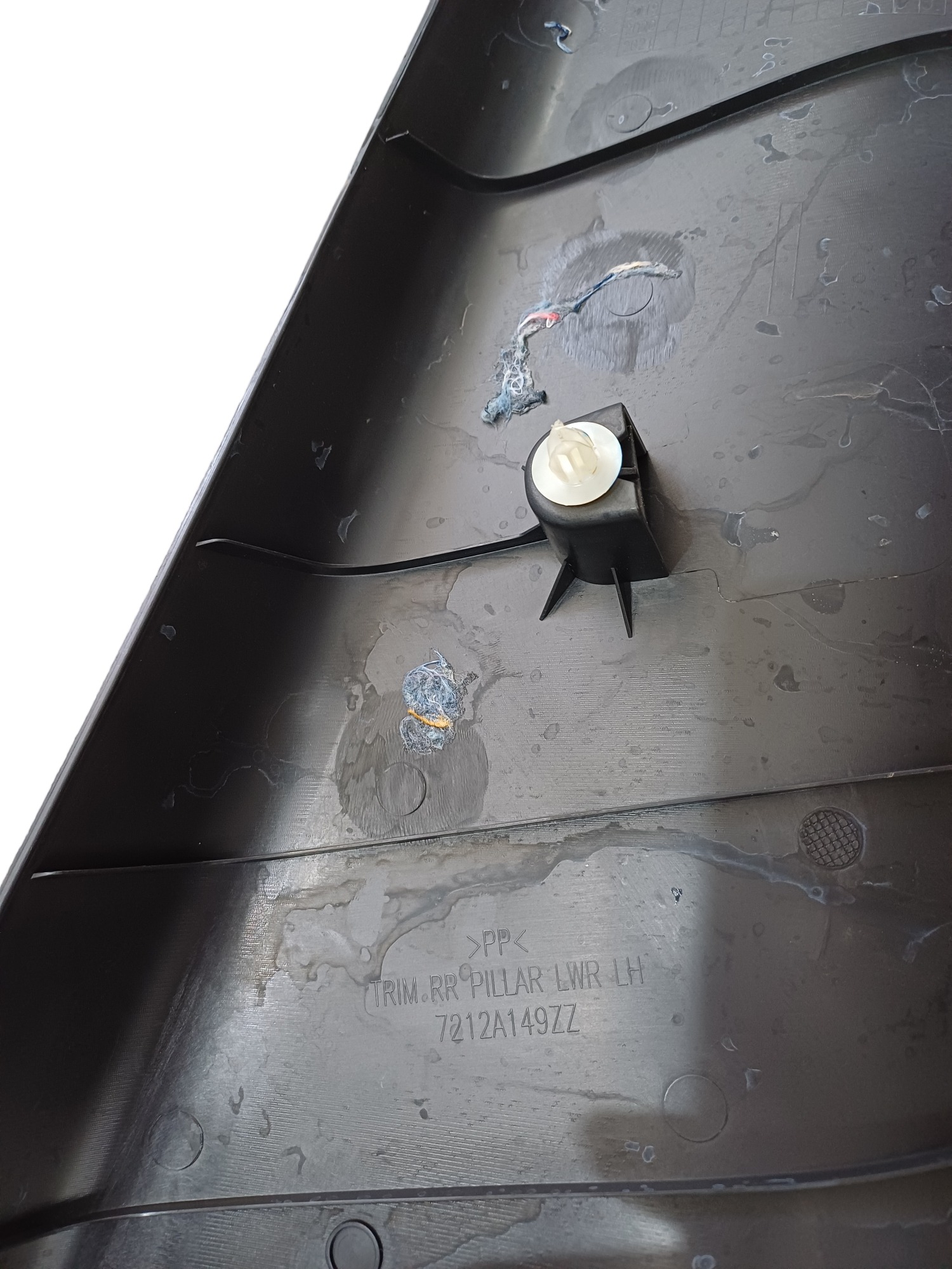 Moldura Acabamento Interno Tras Esq L200 Triton 7212a149zz