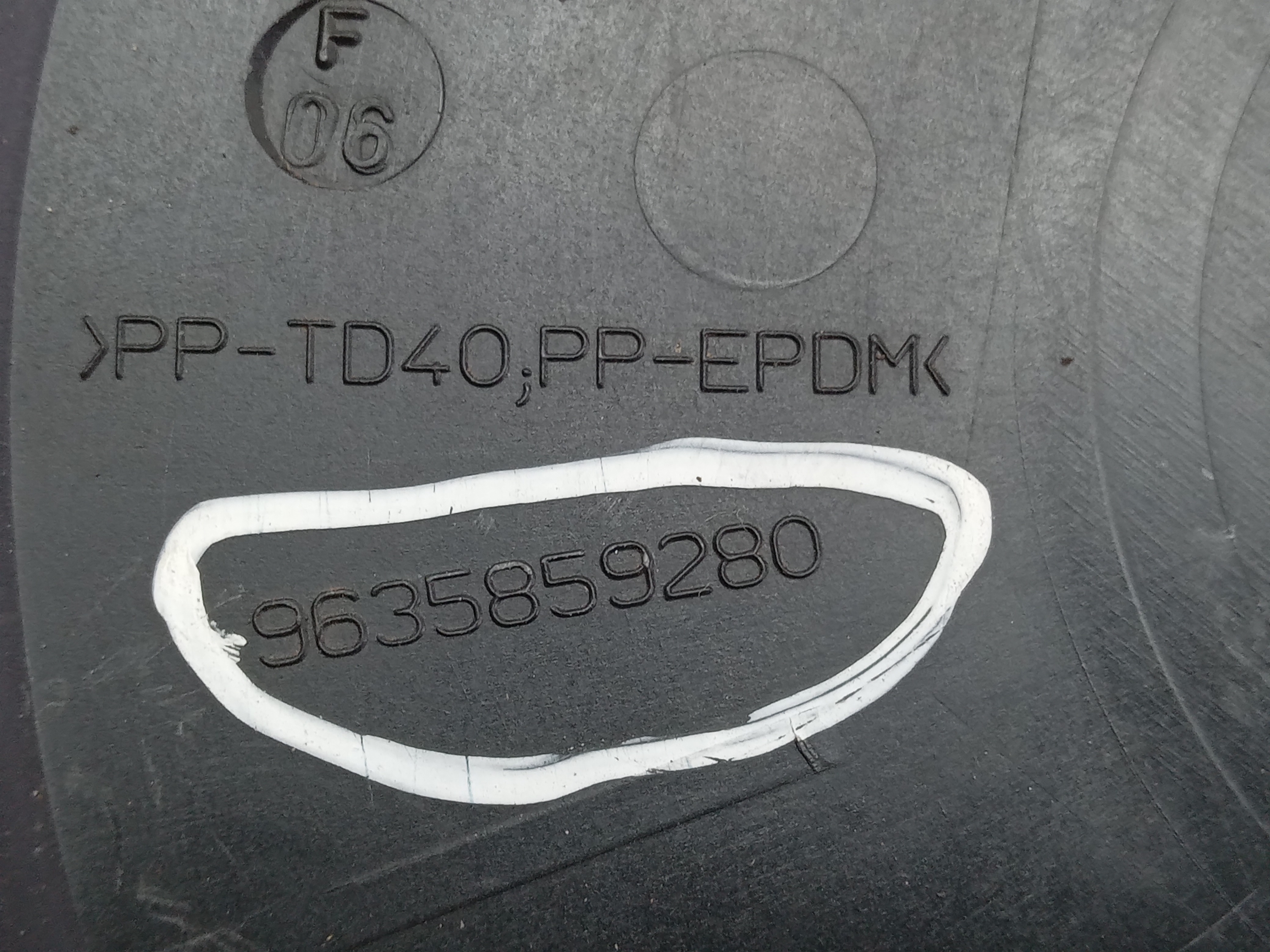 9635859280 TAMPA VEDAÇÃO BOMBA COMBUSTIVEL CITROEN DS4 2014 6