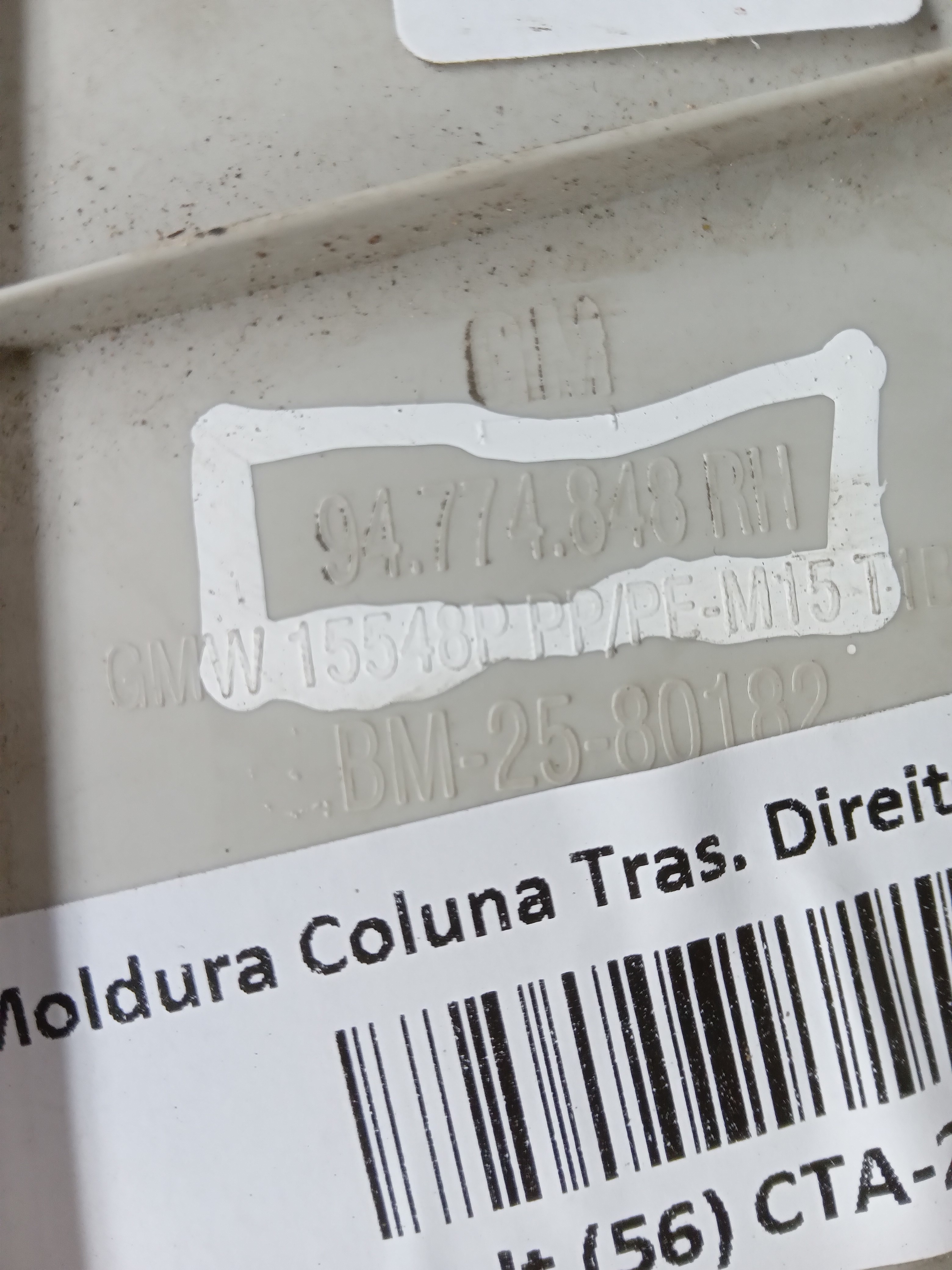 Acabamento Coluna Traseira Ld Cobalt 2016 1