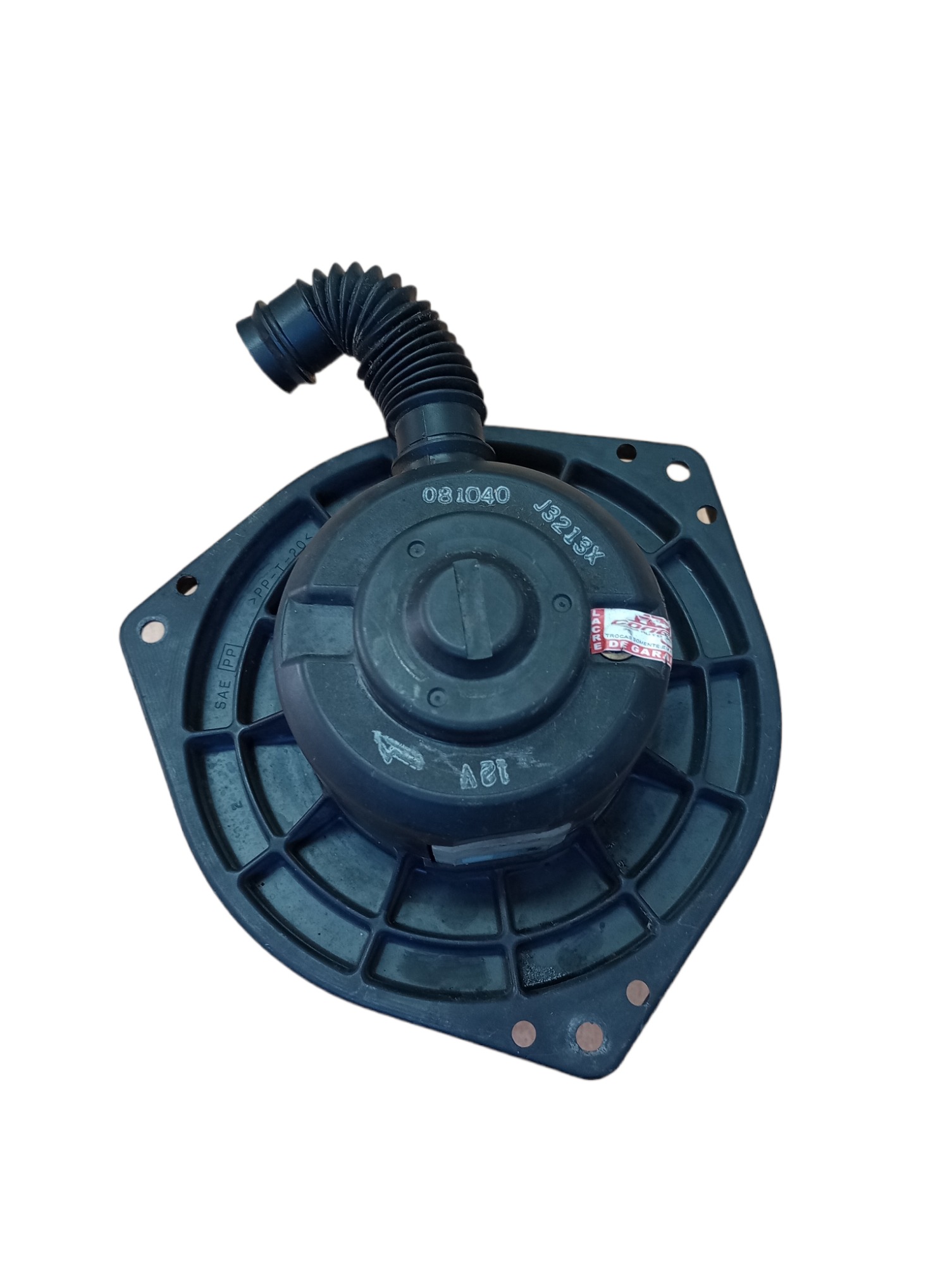 Motor Ar Forçado Nissan Frontier 2005 3