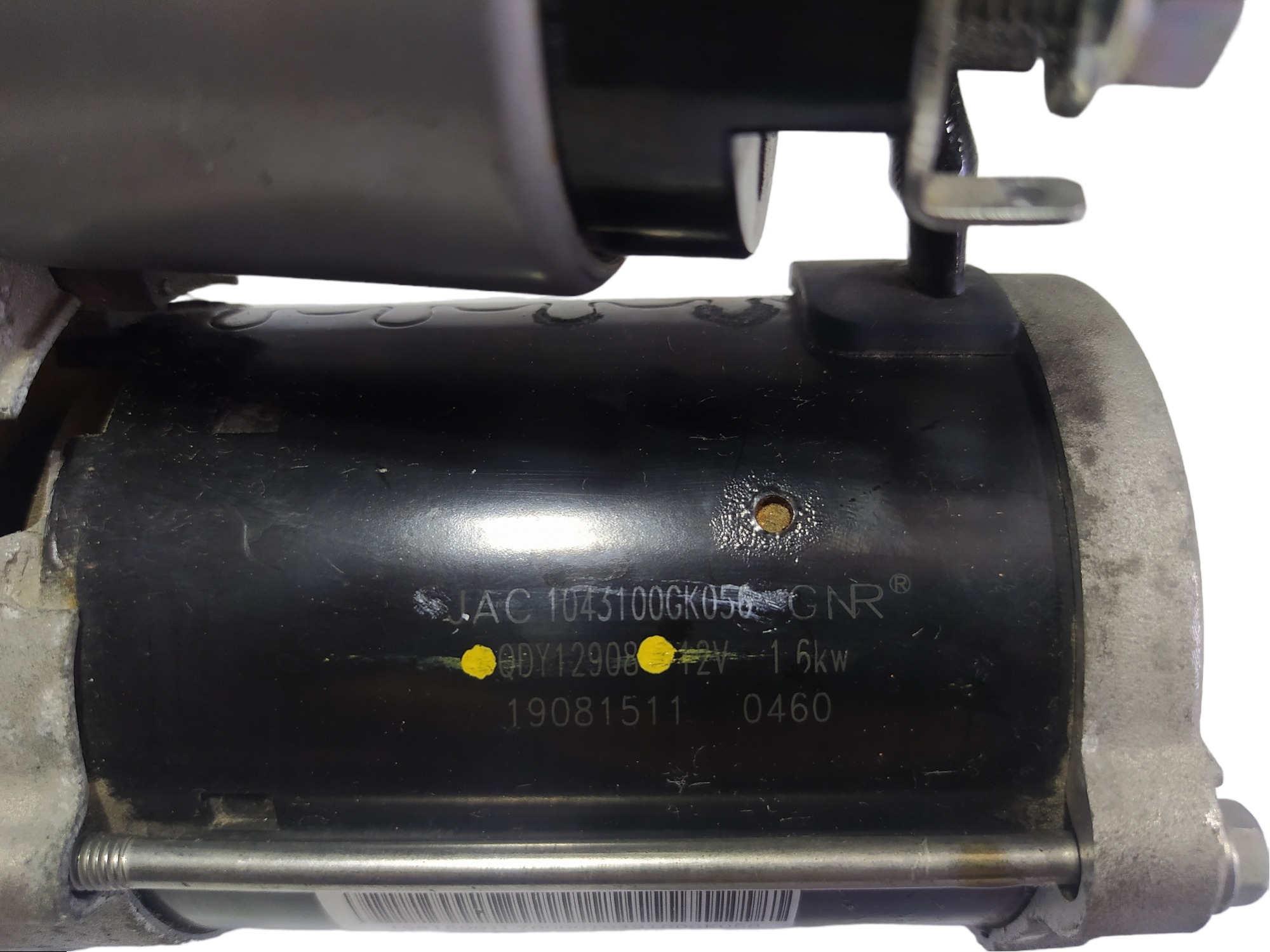 Motor Arranque Jac T40 1.6 At 2020 V549 5