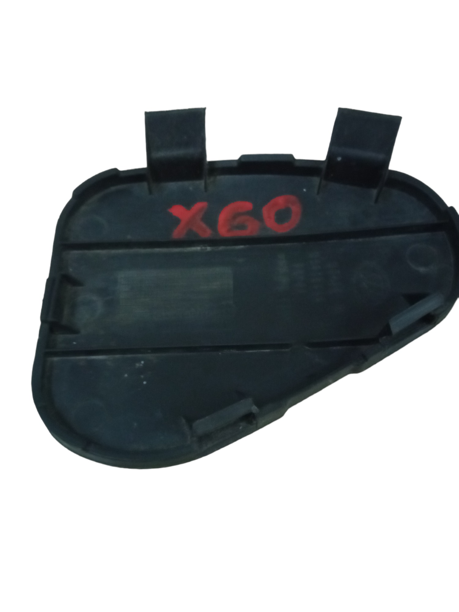 Capa de acesso do amortecedor Lifan X60 2010/2014 4