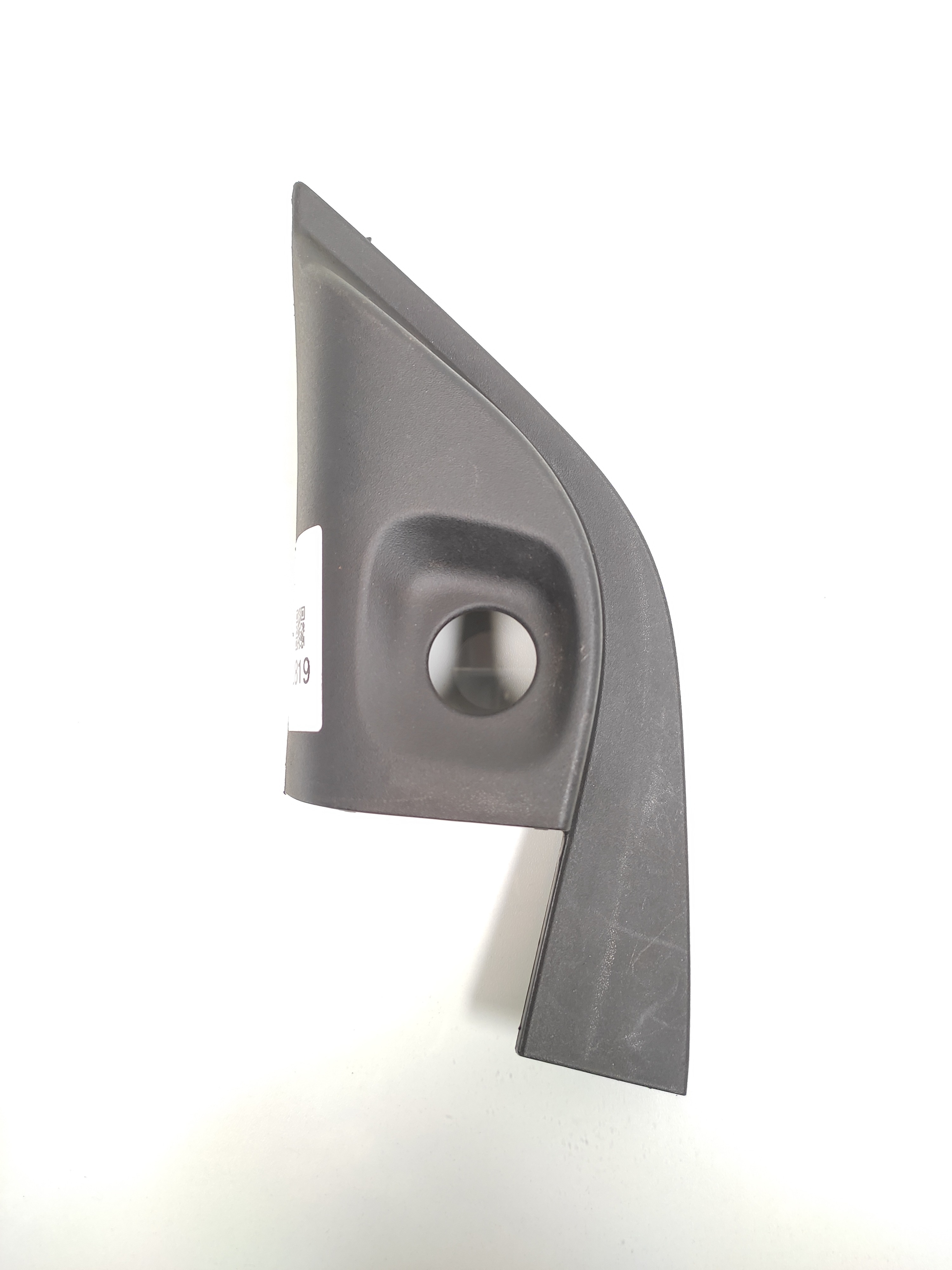 Acabamento Interno Retrovisor Esquerdo Gm Onix 2016 2017 18 1