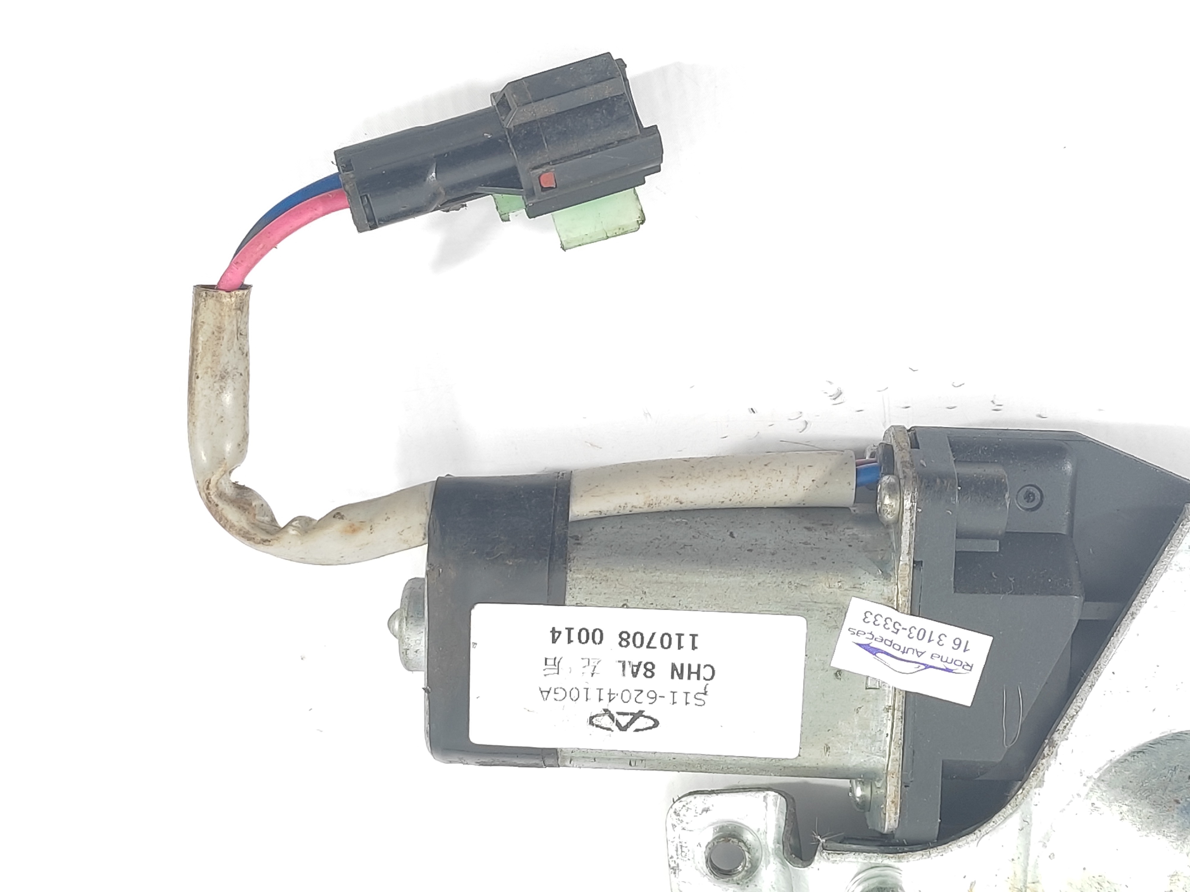 Maquina Vidro Elétrica Traseira Esquerda Chery Qq 2011 3
