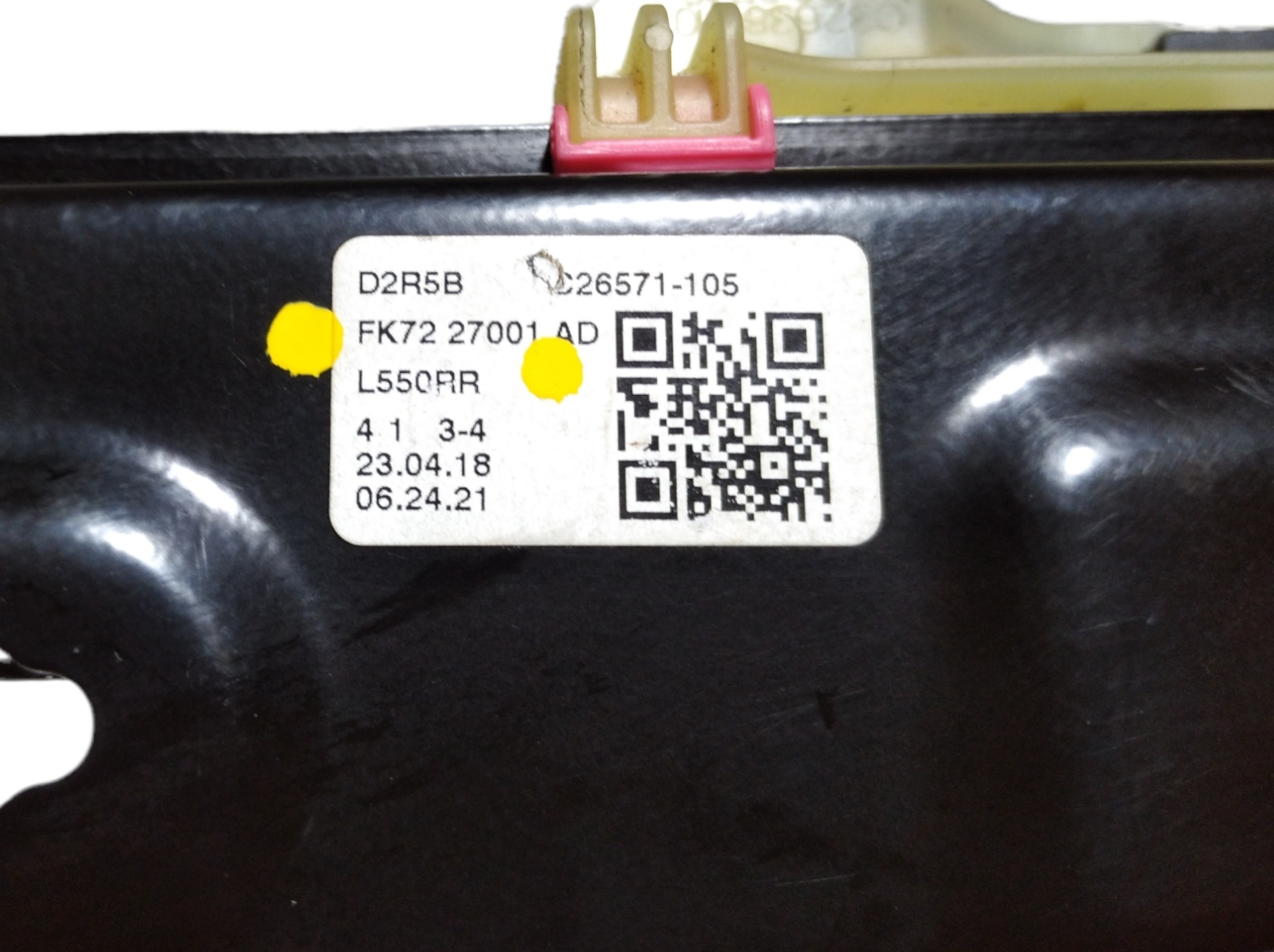 Maquina Traseiro Esquerdo Land Rover Discovery Fk7227001 6