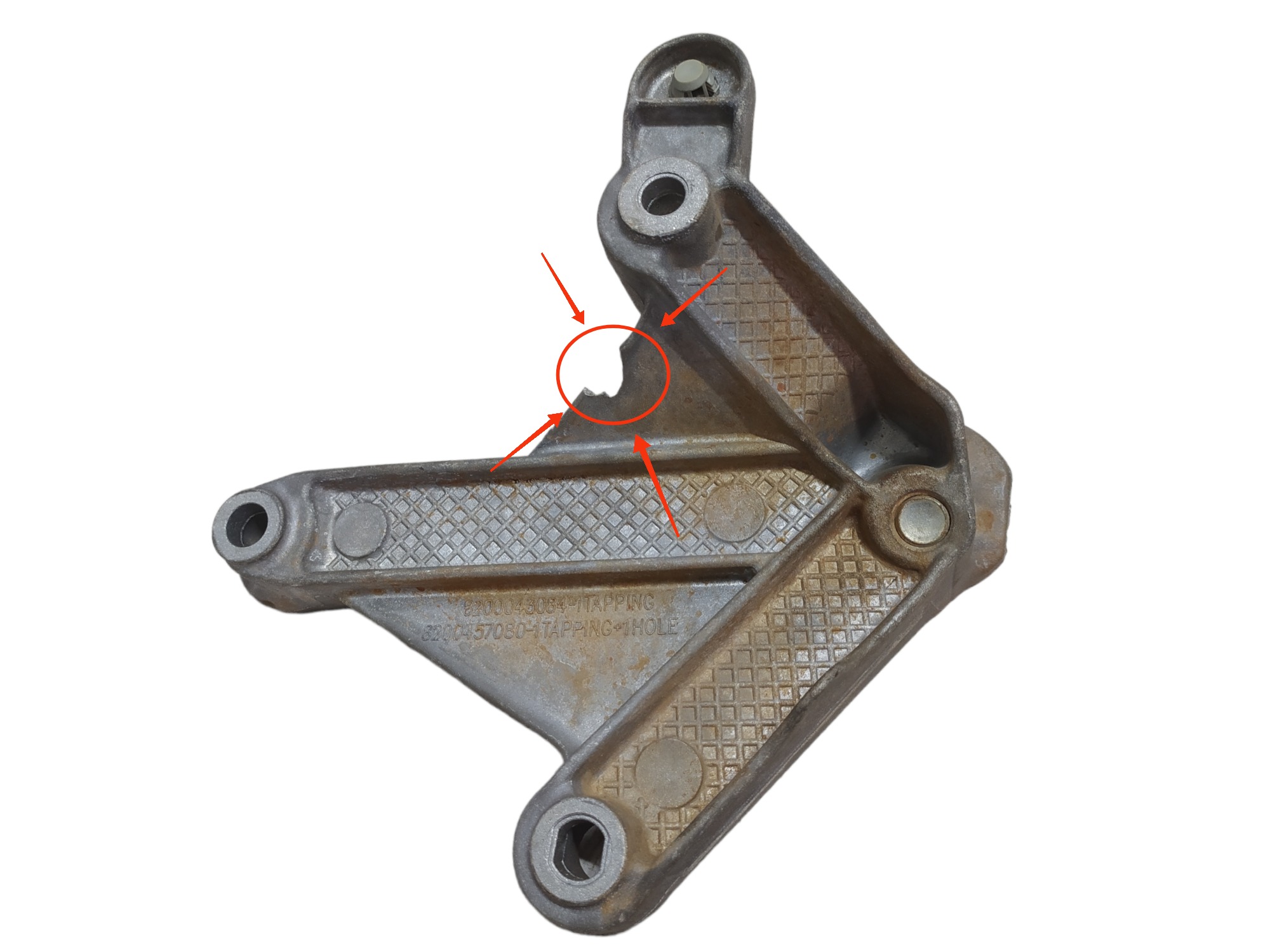 Suporte Coxim Cambio Logan Sandero 8200043084 1.0 16v 7