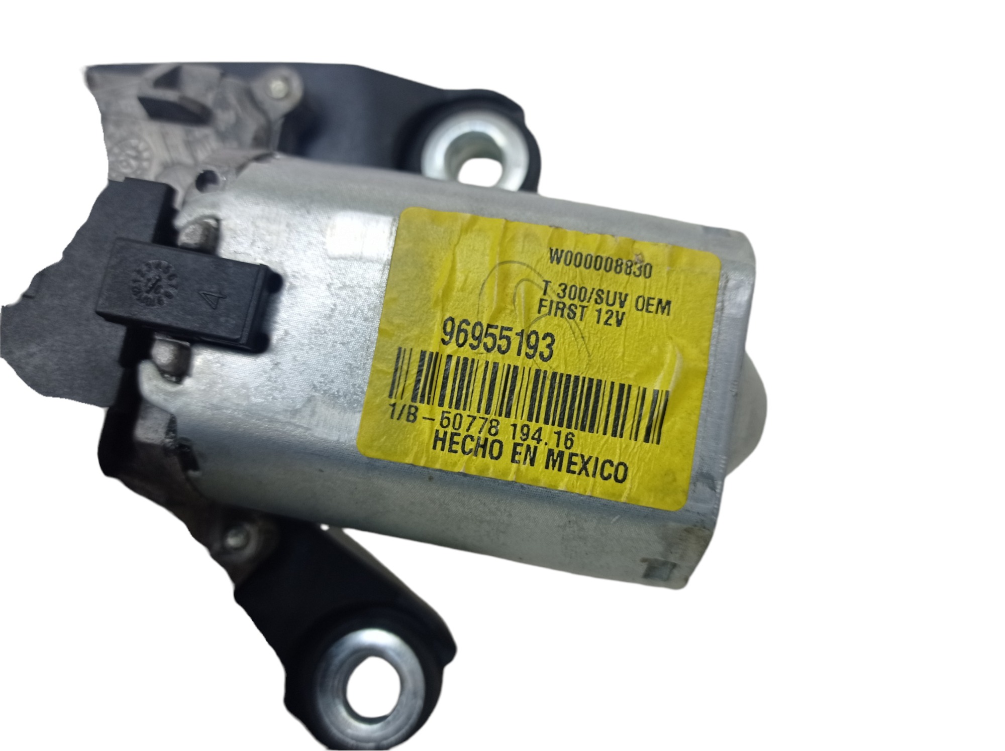 Maquina Limpador Traseiro Chevrolet Tracker 2019 4