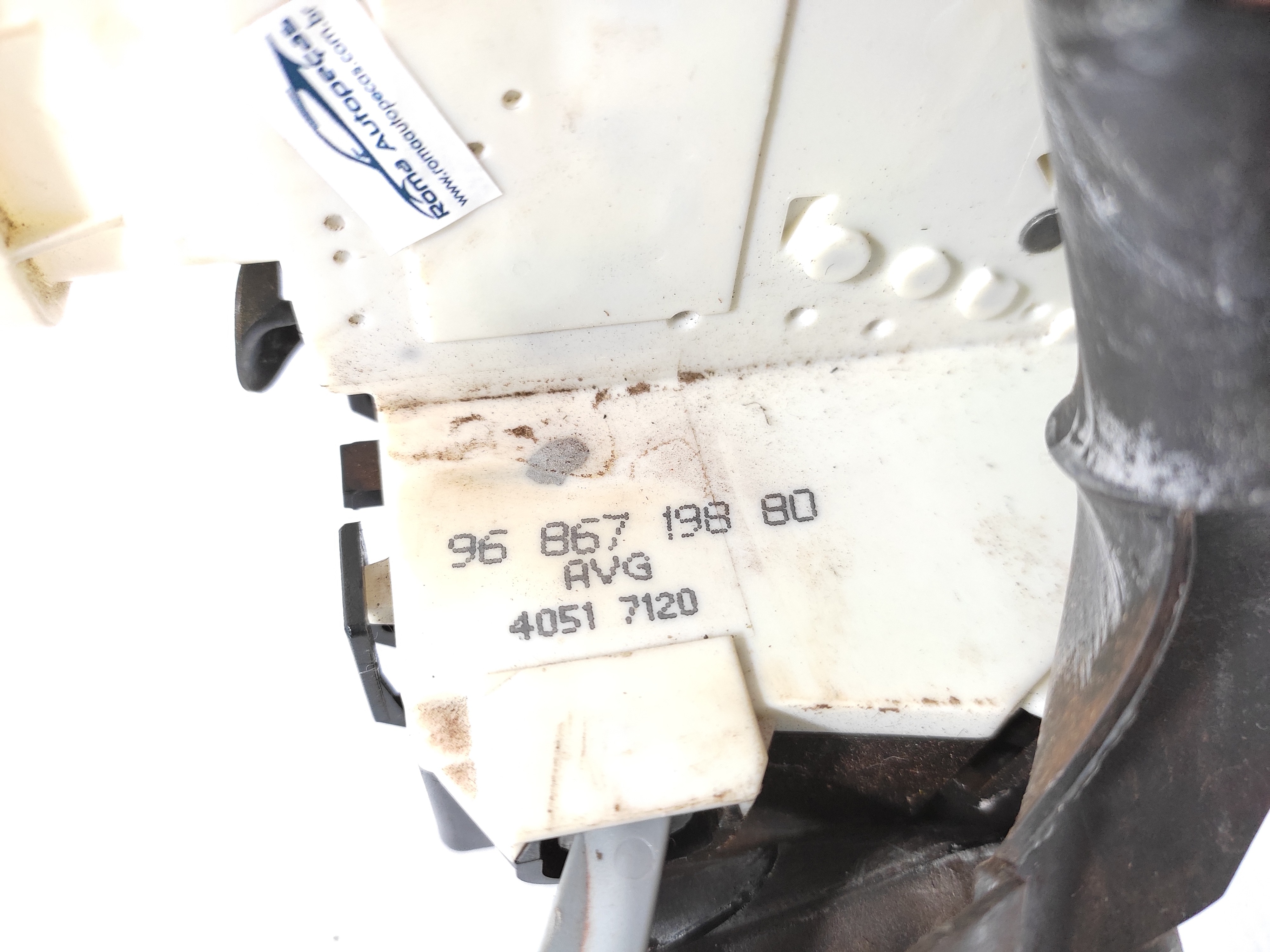 Fechadura Dianteita Esquerda Citroen C4 2.0 2012 4527709580 5