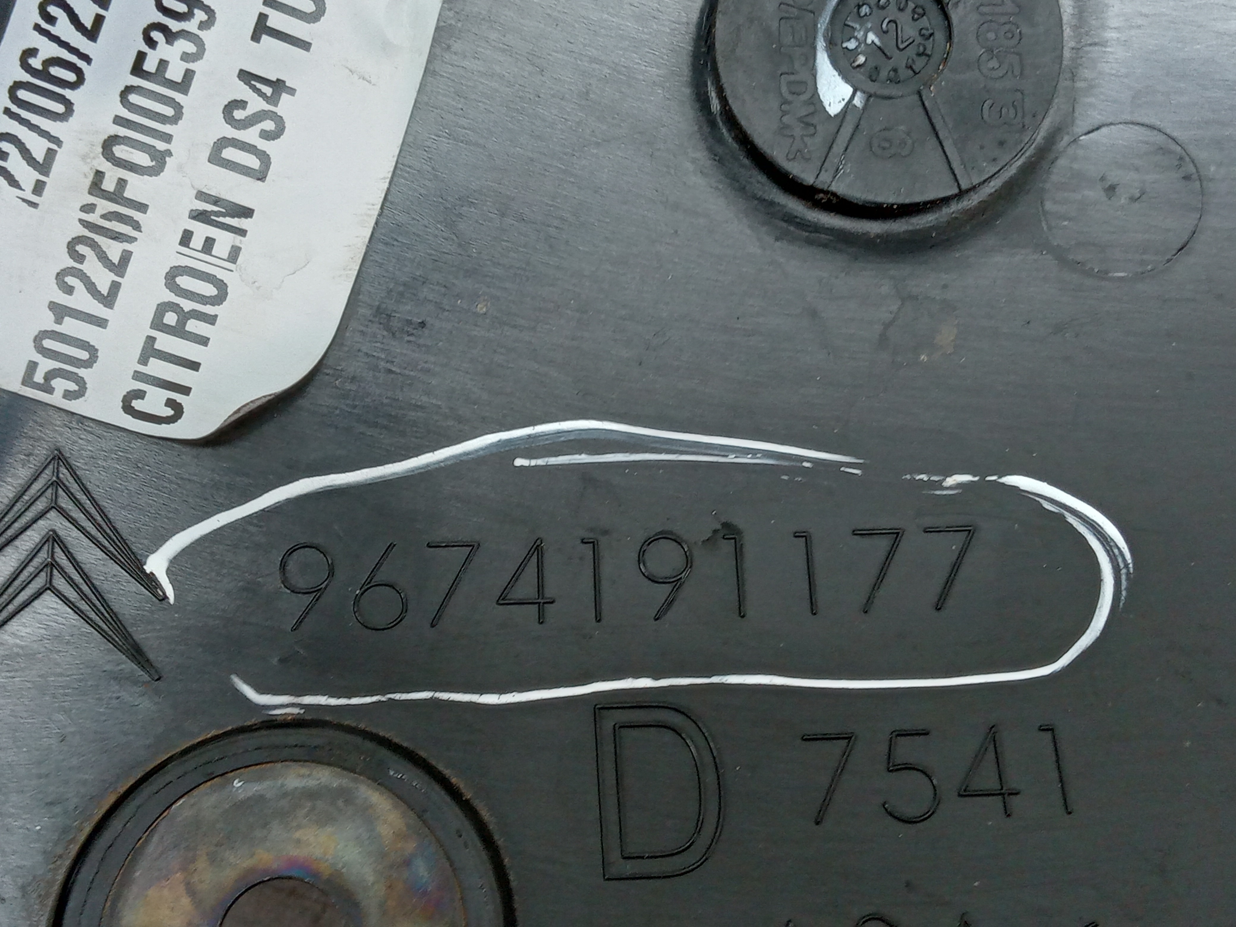 9674191177 MOLDURA INTERNA PORTA TRAS LD CITROEN DS4  2014 7