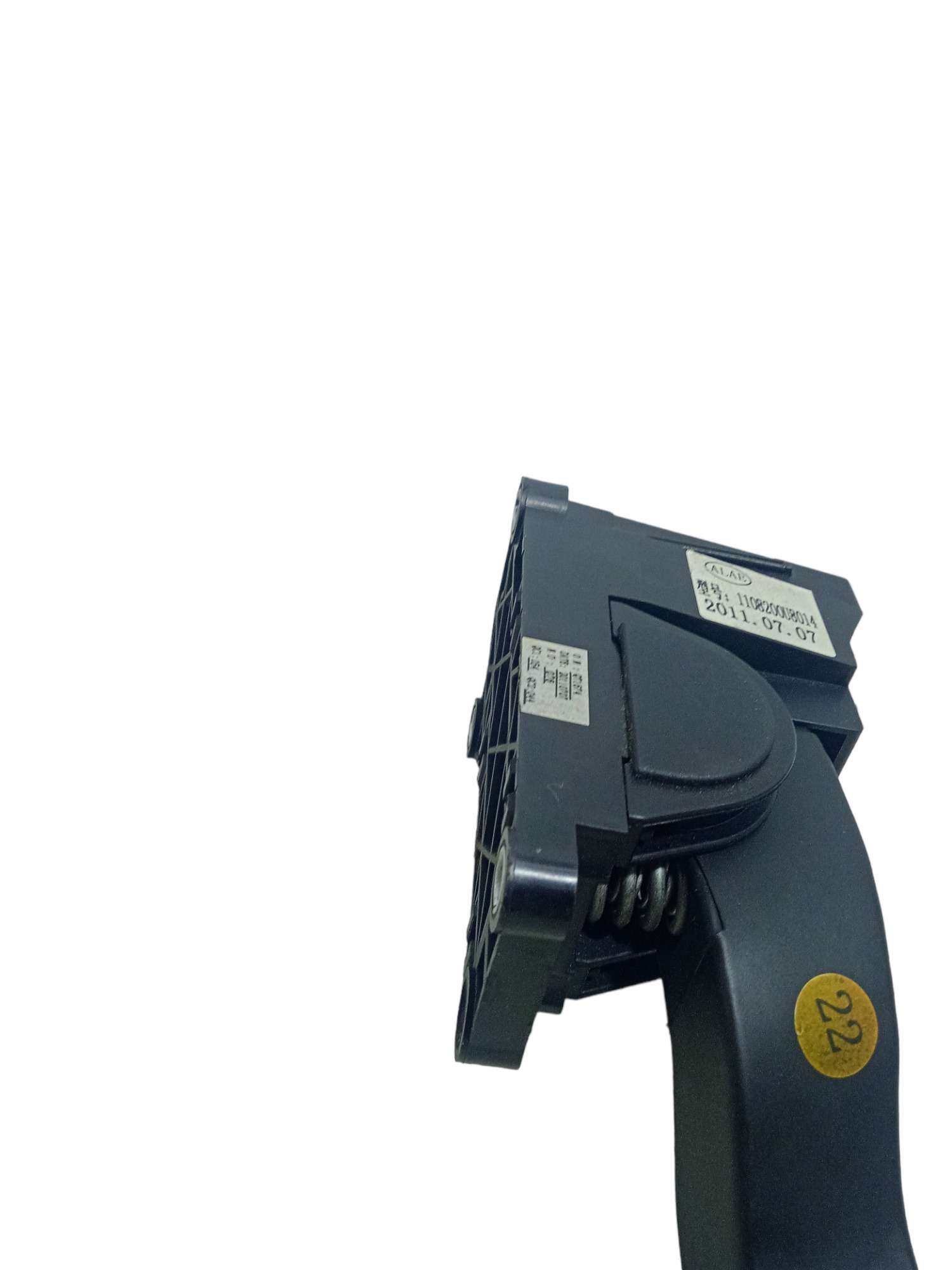 Pedal Acelerador Jac J3 1.4 2012 2
