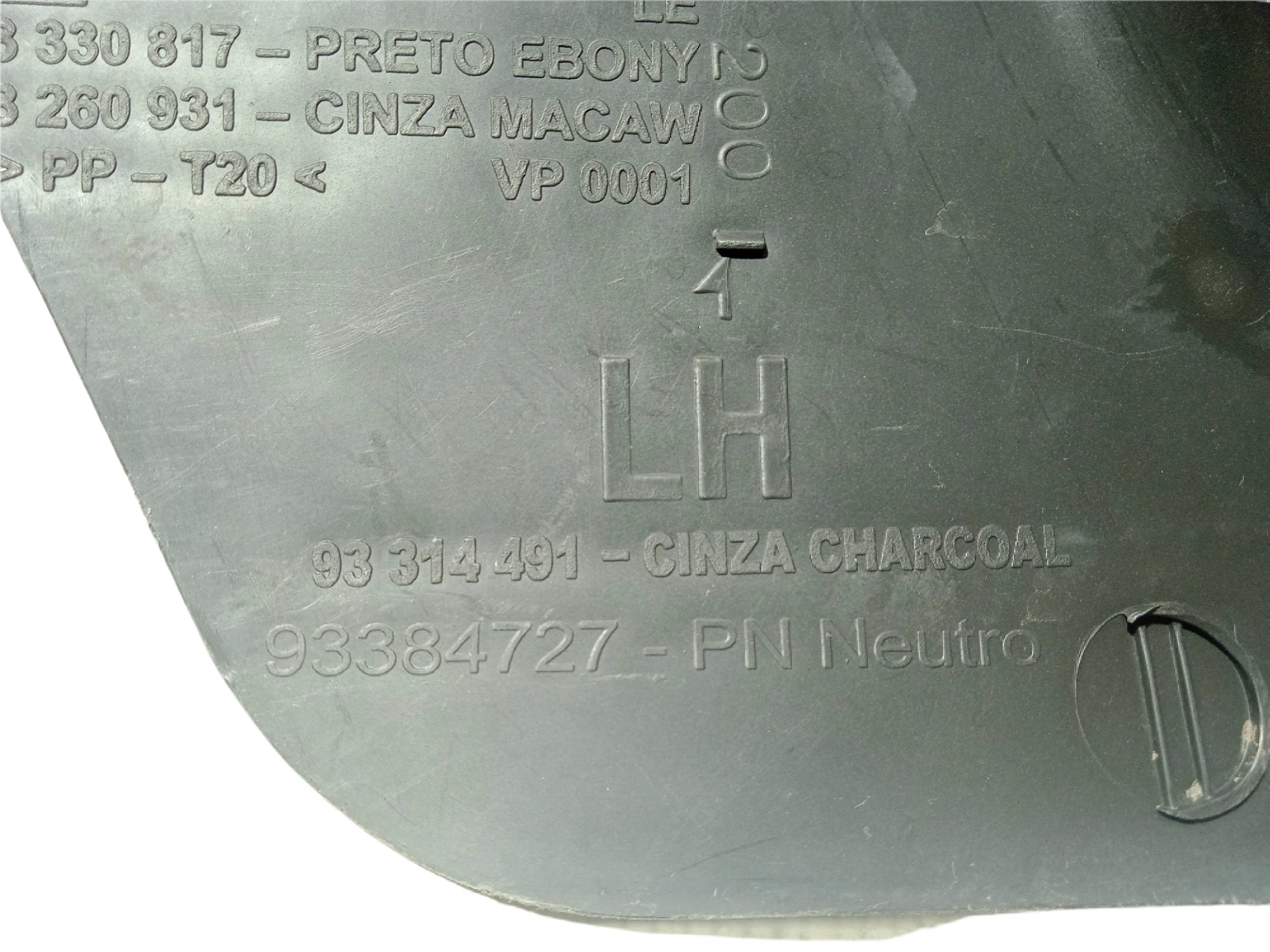 Moldura Da Soleira Diant Esq Celta  2009 Usado  Preto 6