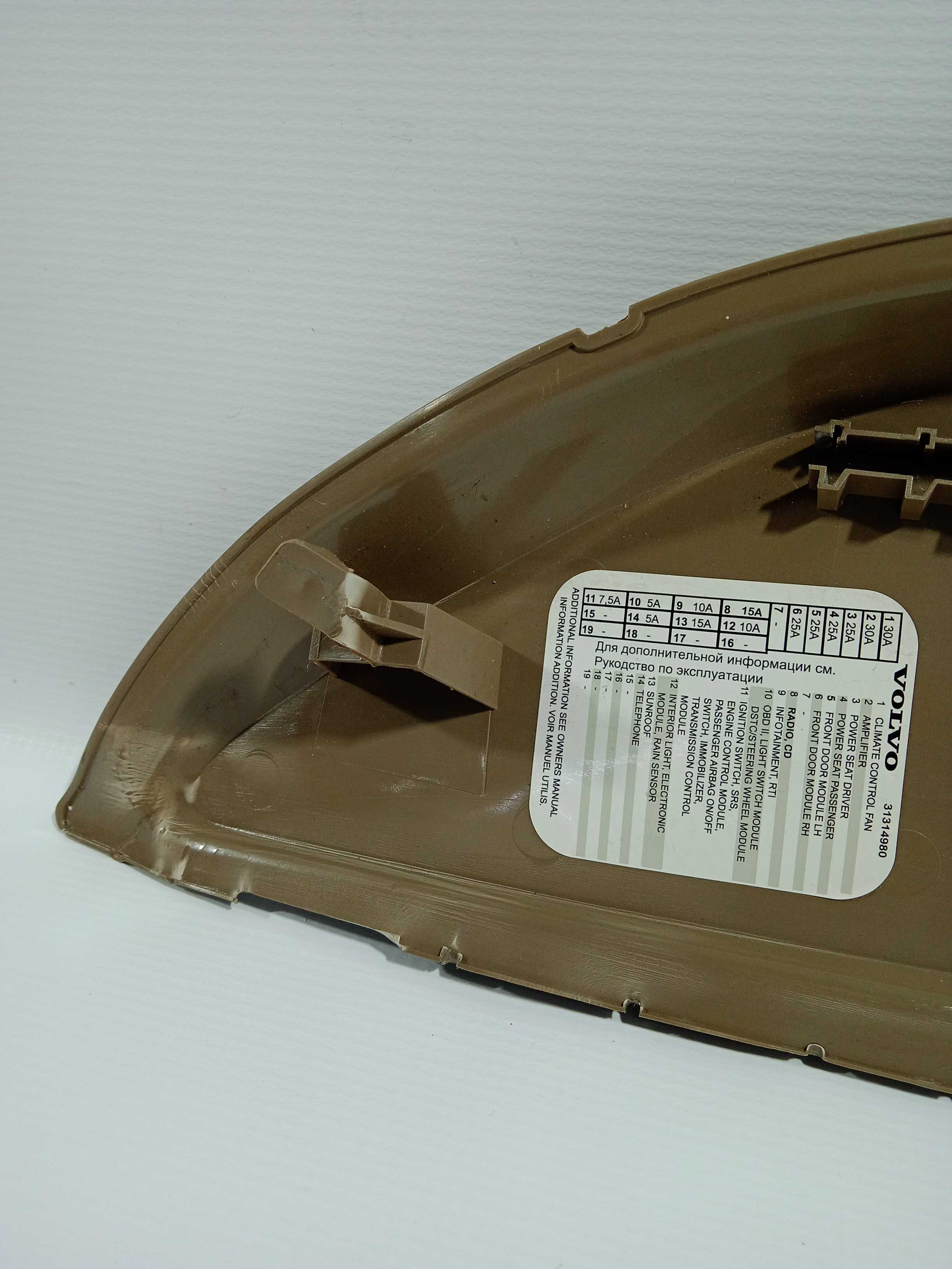 Tampa Capa Do Painel Esquerda Volvo Xc90 2010 Usado Original 3