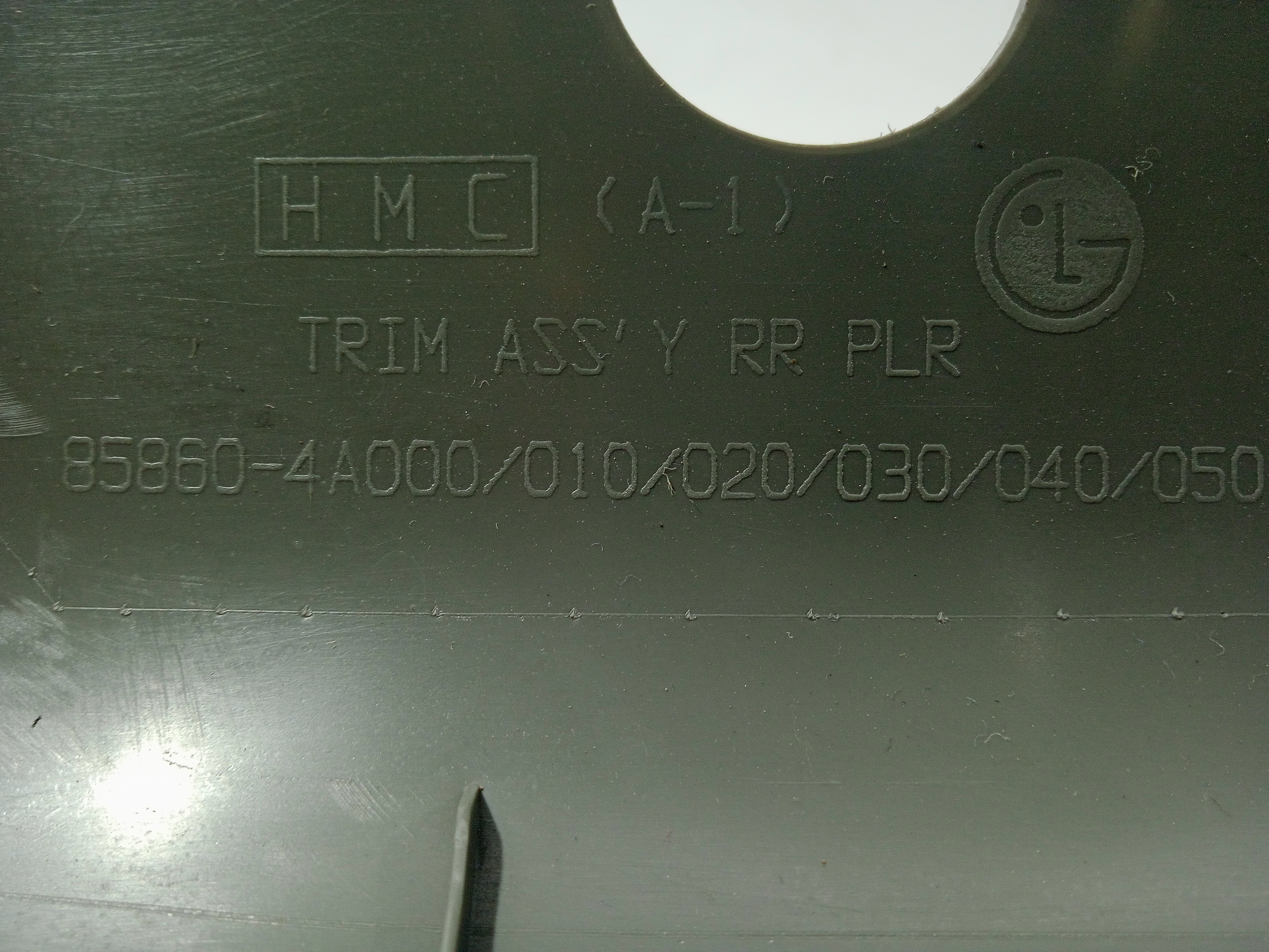 Acabamento Da Coluna Lado Direito H1 Starex 2001 6