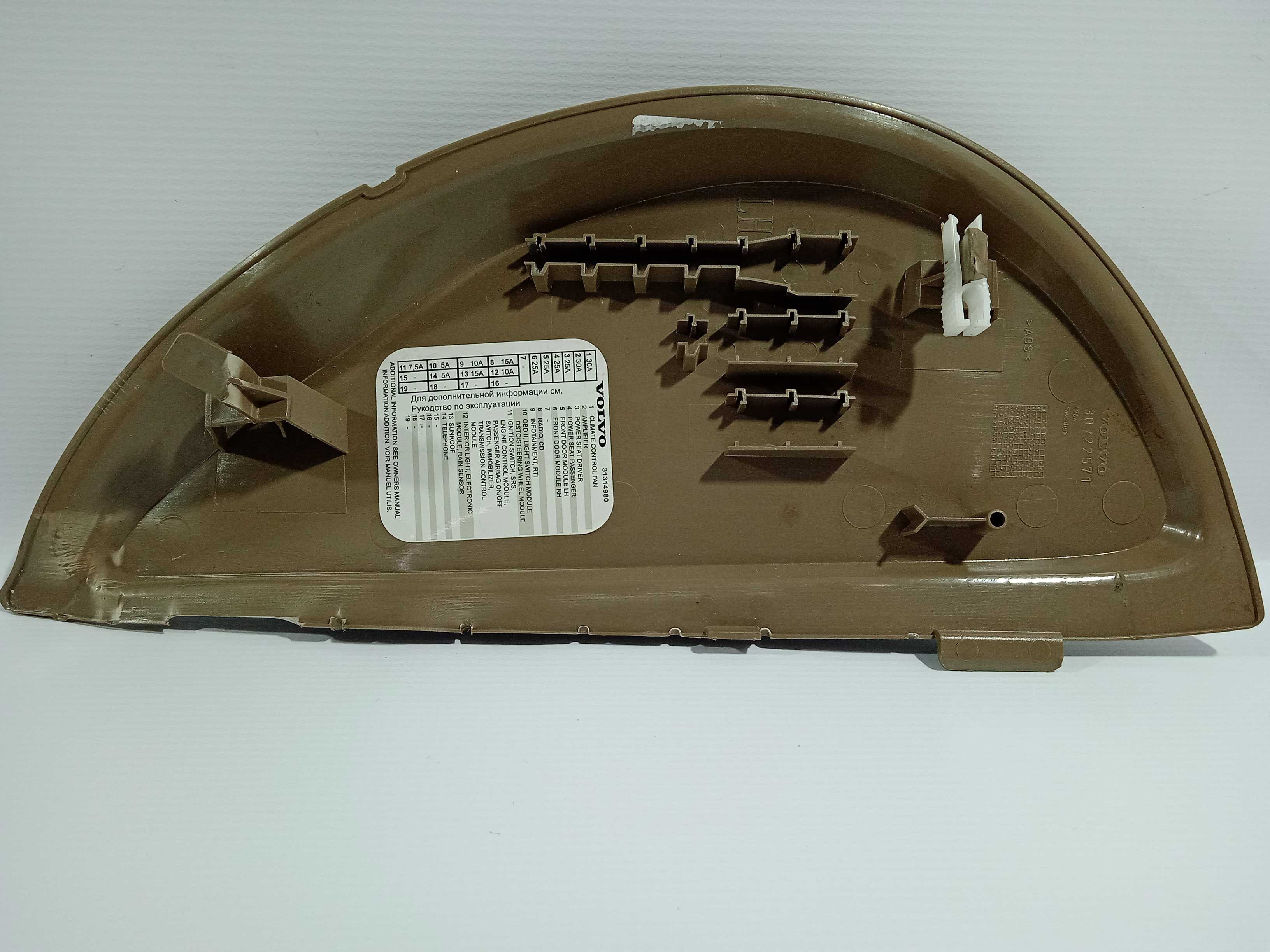 Tampa Capa Do Painel Esquerda Volvo Xc90 2010 Usado Original 2