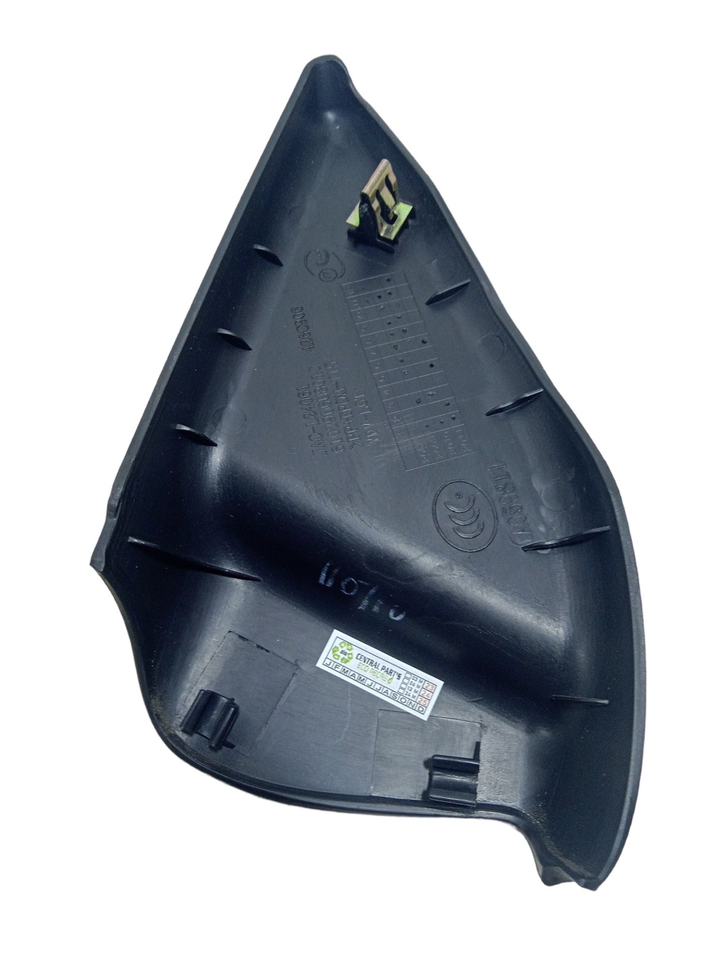 Acabamento Interno Retrovisor Direito Jac J3 2012  Preto 4