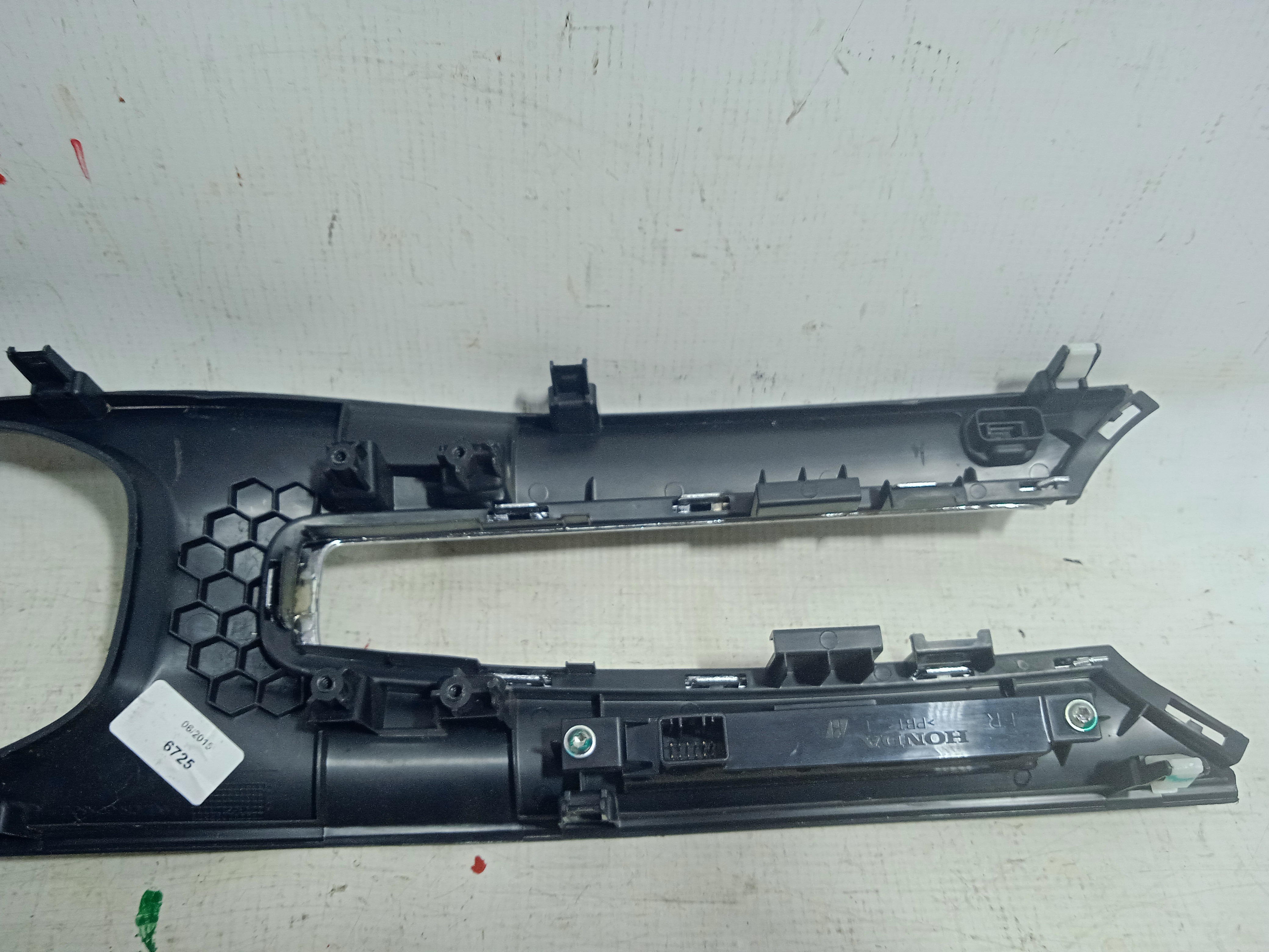 Moldura Console Central Honda Hr-v 2016 4