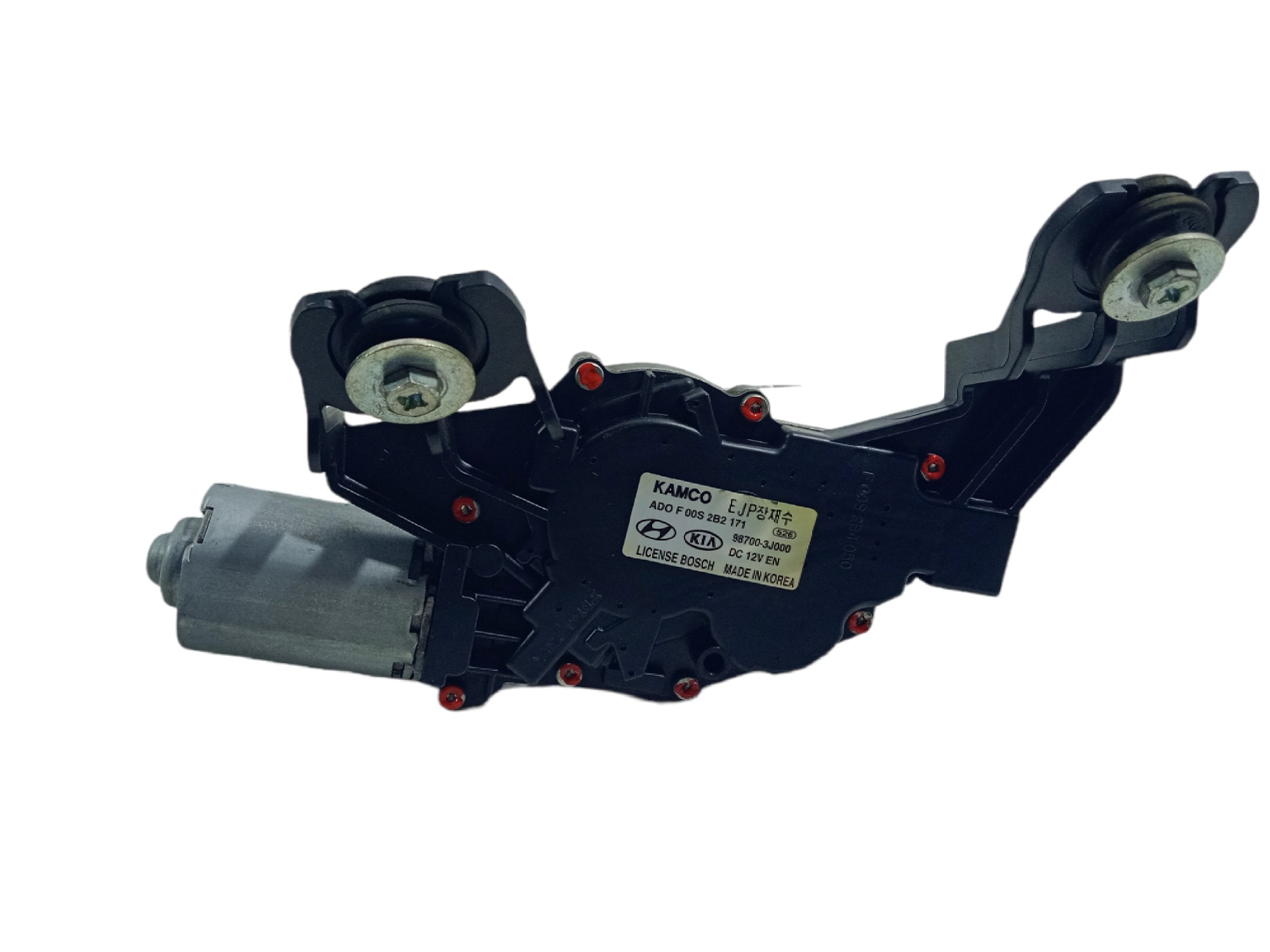 Motor Limpador Vidro Traseiro Hyundai Veracruz 2010 Usado