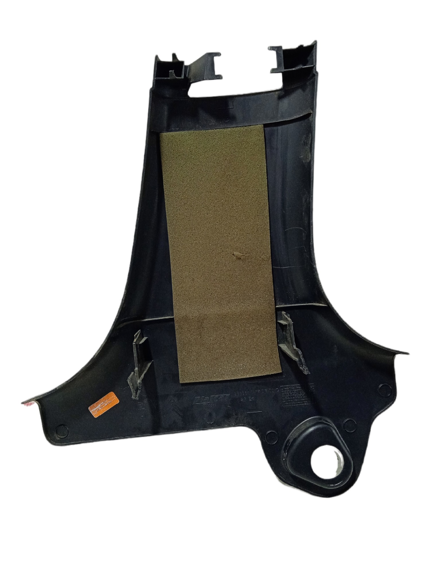 Acabamento Inferior Coluna L/e Peugeot 207 2010 Usado 2